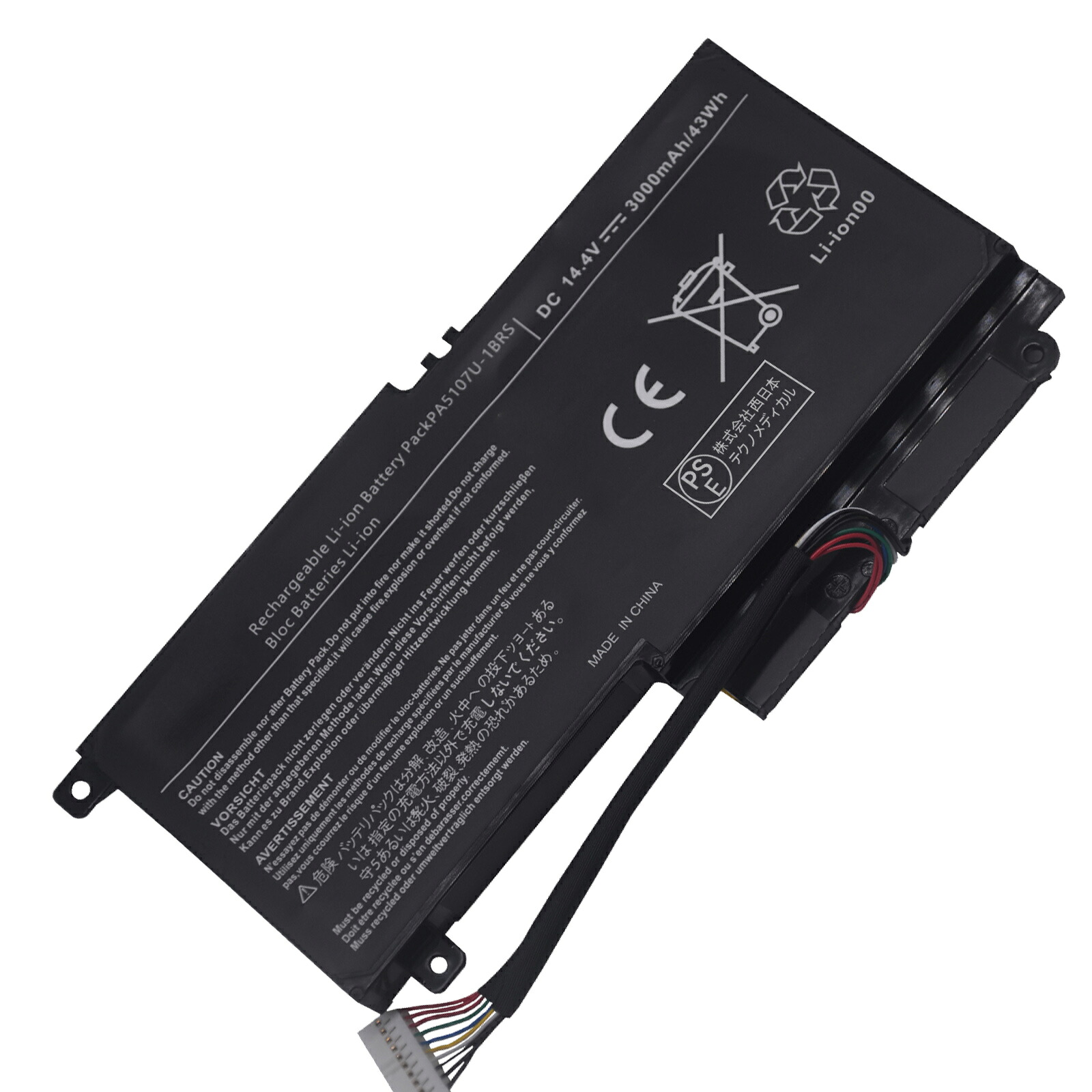 【5倍ポイント】新品 Toshiba 東芝 Dynabook T553 T554 T653 T654 T954 / Qosmio T953 / Satellite B753 B754 交換バッテリー ZCP 2026CP-XIJP