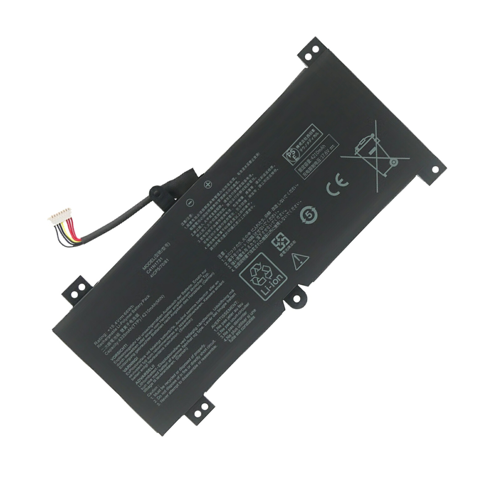 1200新品 ASUS C41N1731 Aモデル 互換バッテリー【4335mAh 15.4V】対応用 1年保証 高性能 PSE認証 互換バッテリパック ZBBG 2026BBG-XIJP画像