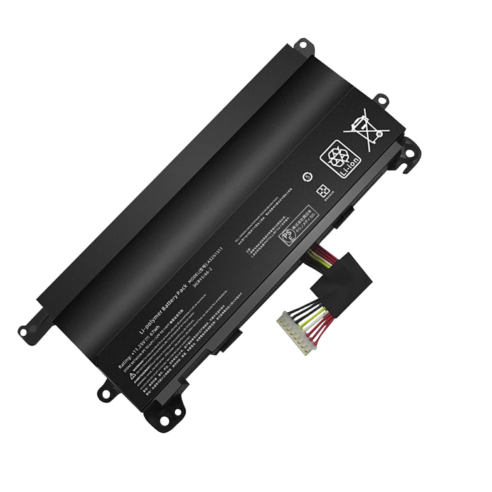 【5倍尖んがり】新品 ASUS A32N1511 取り替えっこ蓄電池【5800mAh 11.25V】対適用業務 1年引き受ける 高性能 PSE公証 取り替えっこバッテリ風呂敷き包み ZCD 2026CD-XIJP