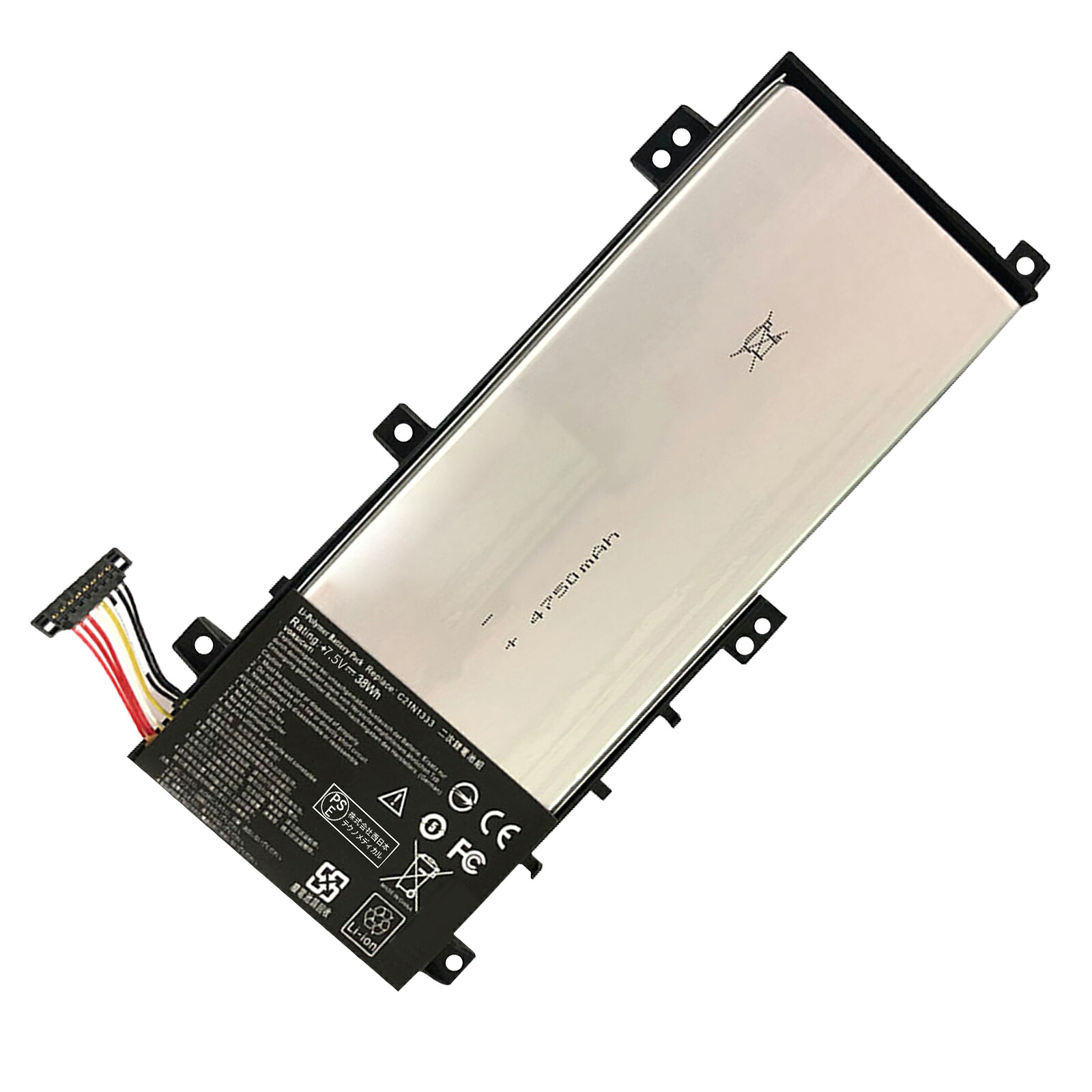 【5倍ポイント】新品 ASUS C21N1333 互換バッテリー【38Wh 7.5V】対応用 1年保証 高性能 PSE認証 互換バッテリパック ZCL 2026CL-XIJP