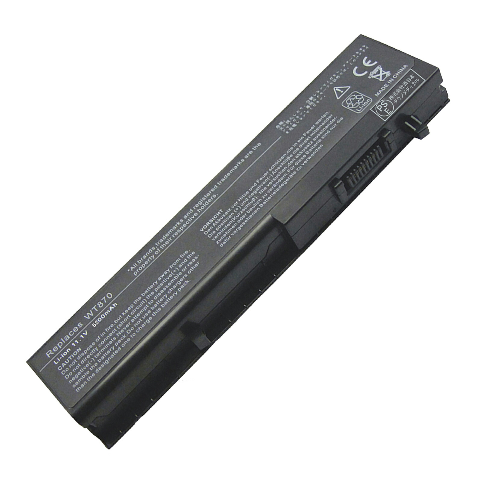 【5倍ポイント】新品 DELL TR517 互換バッテリー【5200mAh 11.1V】対応用 1年保証 高性能 PSE認証 互換バッテリパック ZCL 2026CL-XIJP の商品写真
