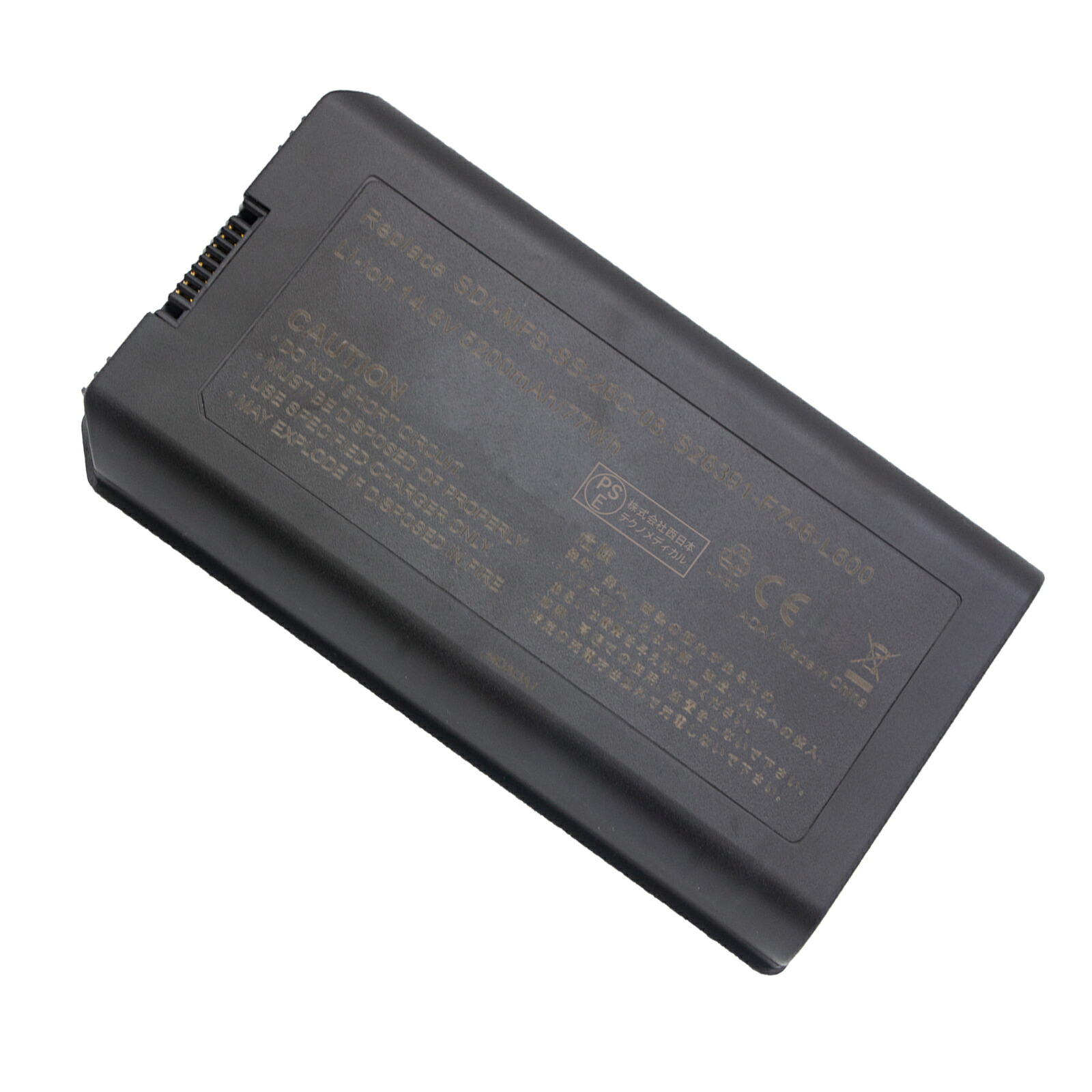 【5倍尖んがり】560新品 Fujitsu SDI-MFS-SS-26C-08 取り替えっこ蓄電池【5200mAh 15,14.8V】対適用業務 1年引き受ける 高性能 PSE公証 取り替えっこバッテリ容器に並べる YHU 2025HU-XIJP