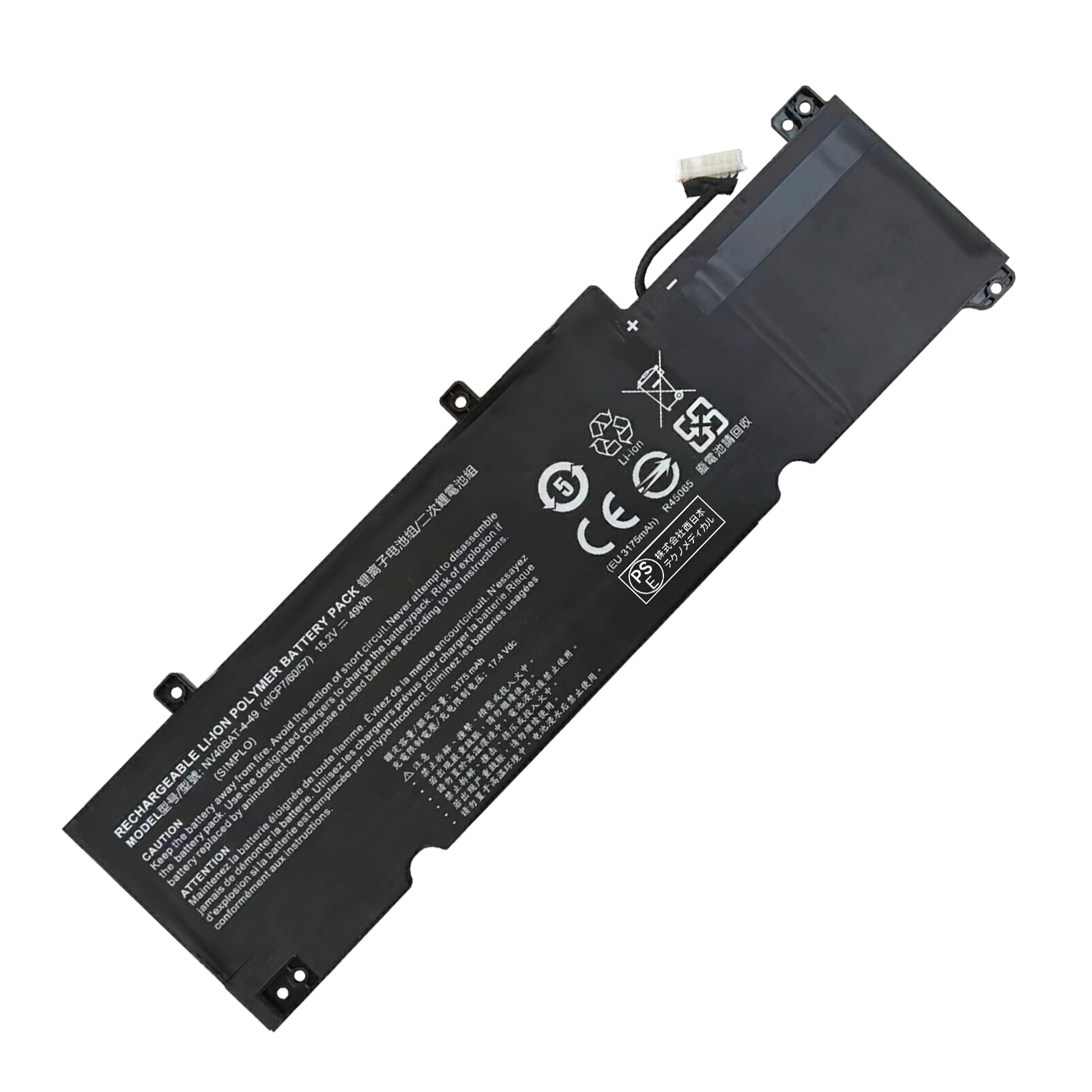 【5倍尖んがり】新品 HASEE レイセオンIGER S1 取り替えっこ蓄電池【3175mAh 15V】対適用業務 1年引き受ける 高性能 PSE公証 取り替えっこバッテリ容器に並べる YHU 2025HU-XIJP