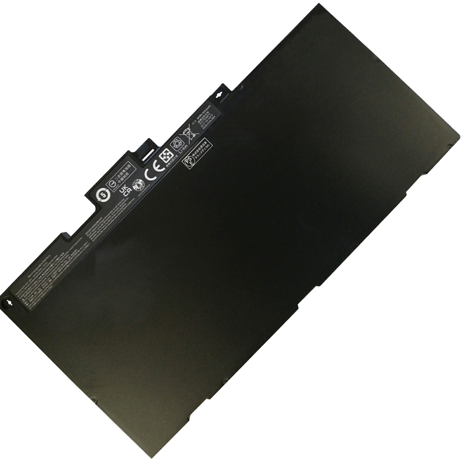 【5倍ポイント】新品 HP CS03 互換バッテリー【47mAh 11V】対応用 1年保証 高性能 PSE認証 互換バッテリパック YHU 2025HU-XIJP