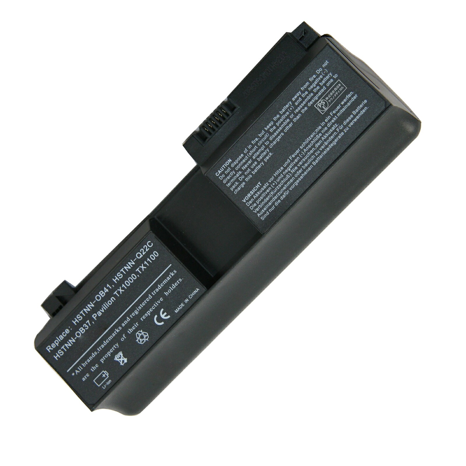【5倍ポイント】新品 HP HSTNN-Q22C 互換バッテリー【5200mAh 7.4V】対応用 1年保証 高性能 PSE認証 互換バッテリパック ZCP 2026CP-XIJP
