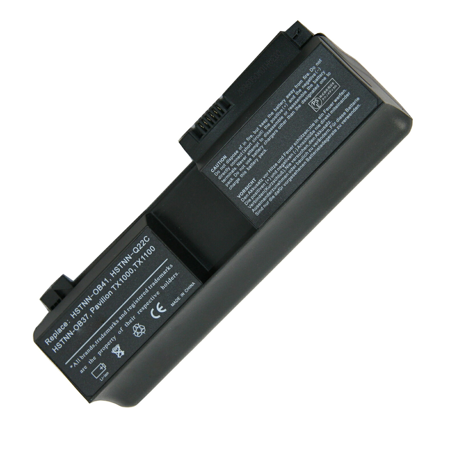 【5倍ポイント】新品 HP 432663-361 互換バッテリー【8800mAh 7.4V】対応用 1年保証 高性能 PSE認証 互換バッテリパック ZCL 2026CL-XIJP