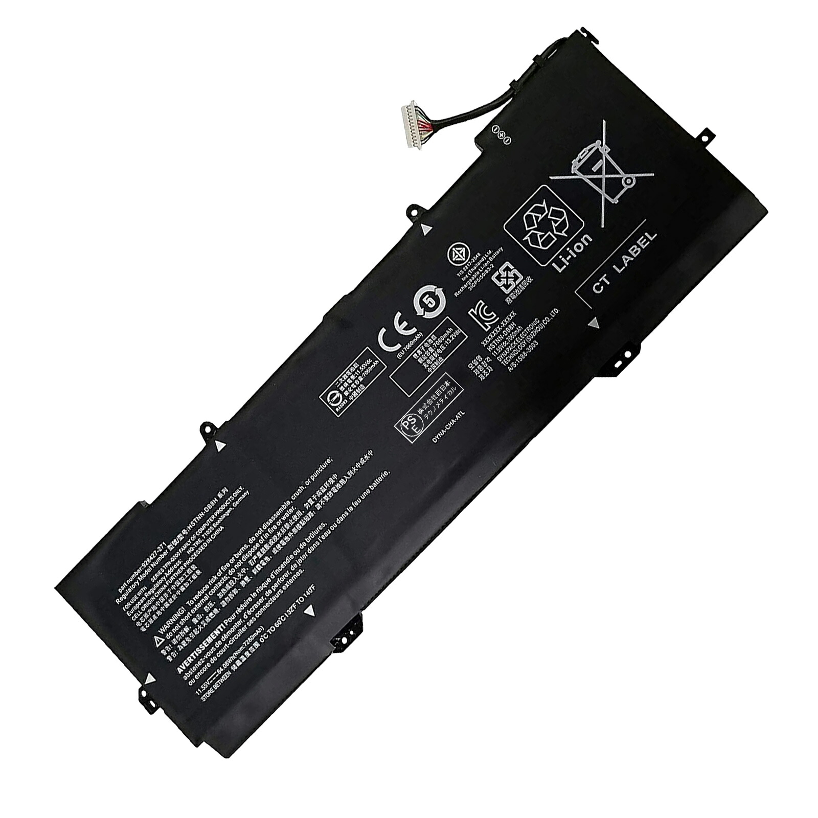 【5倍尖んがり】新品 HP HSTNN-DB8H 取り替えっこ乾電池【7280mAh 12V】対適用業務 1年引き請ける 高性能 PSE免許 取り替えっこバッテリ容器に並べる YHU 2025HU-XIJP PCアクセサリー-ノートPC用バッテリー-パソコン・周辺機器
