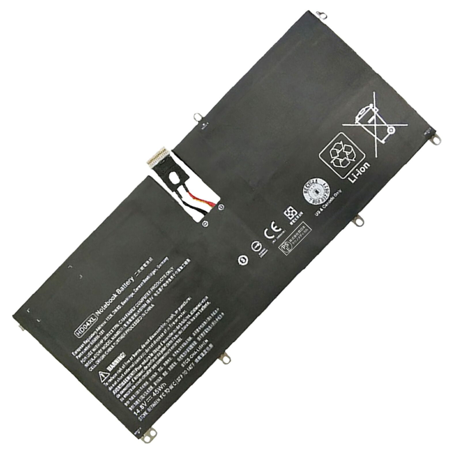 楽天市場】【10倍ポイント】HP 新品 15s-du1008TU 交換用バッテリー