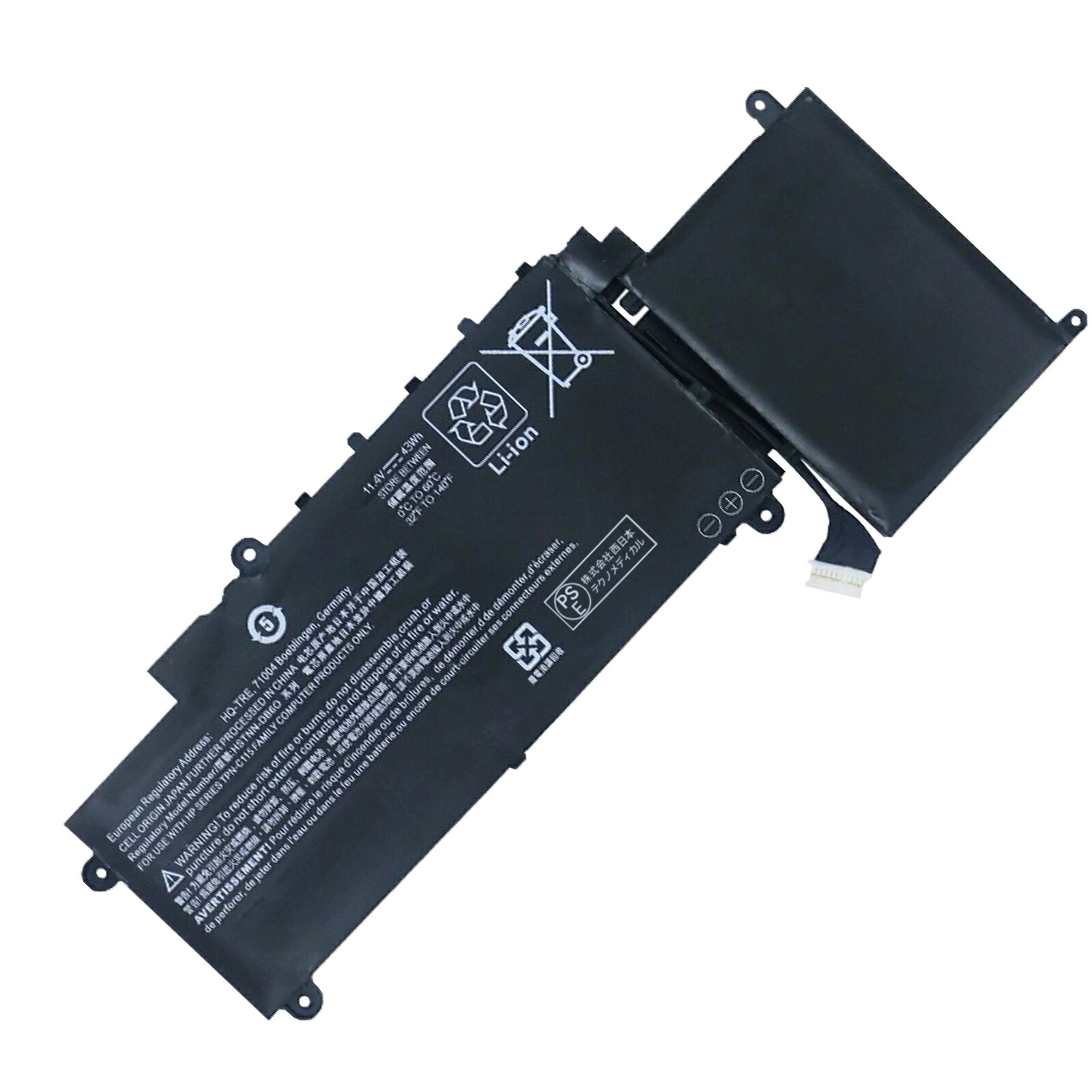 【5倍尖んがり】新品 HP PavilionX360 取り替えっこ蓄電池【43mAh 11V】対適用業務 1年引き受ける 高性能 PSE公証 取り替えっこバッテリ容器に並べる YHU 2025HU-XIJP