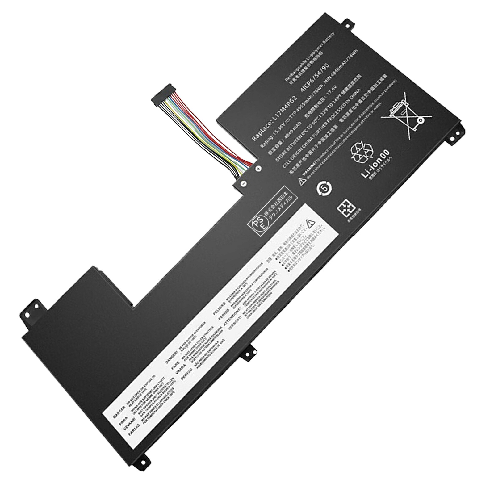 【5倍尖んがり】新品 LENOVO L17M4PG2 取り替えっこ蓄電池【76Wh 15.36V】対適用業務 1年引き受ける 高性能 PSE公証 取り替えっこバッテリ風呂敷き包み ZABH 2026ABH-XIJPCBC