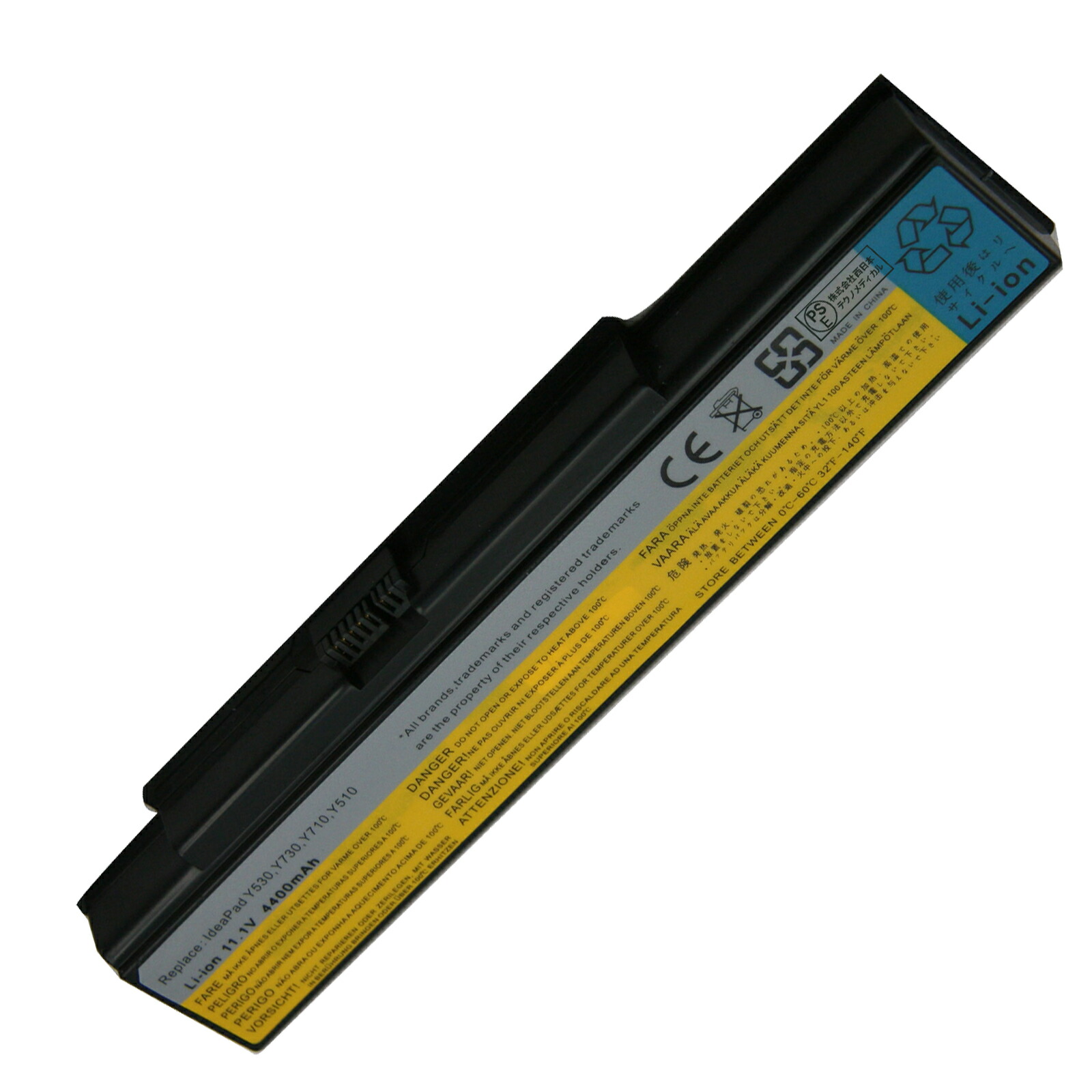 【5倍ポイント】新品 LENOVO ASM 121000649 互換バッテリー【4400mAh 11.1V】対応用 1年保証 高性能 PSE認証 互換バッテリパック ZCP 2026CP-XIJP