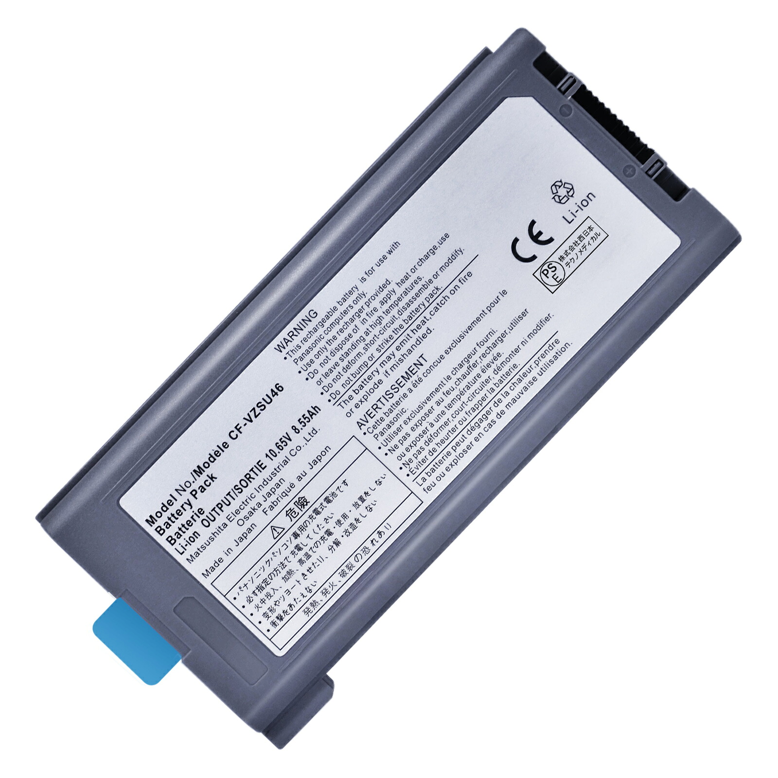 【5倍ポイント】新品 Panasonic CF-30 互換バッテリー【8550mAh 11V】対応用 1年保証 高性能 PSE認証 互換バッテリパック YHU 2025HU-XIJP