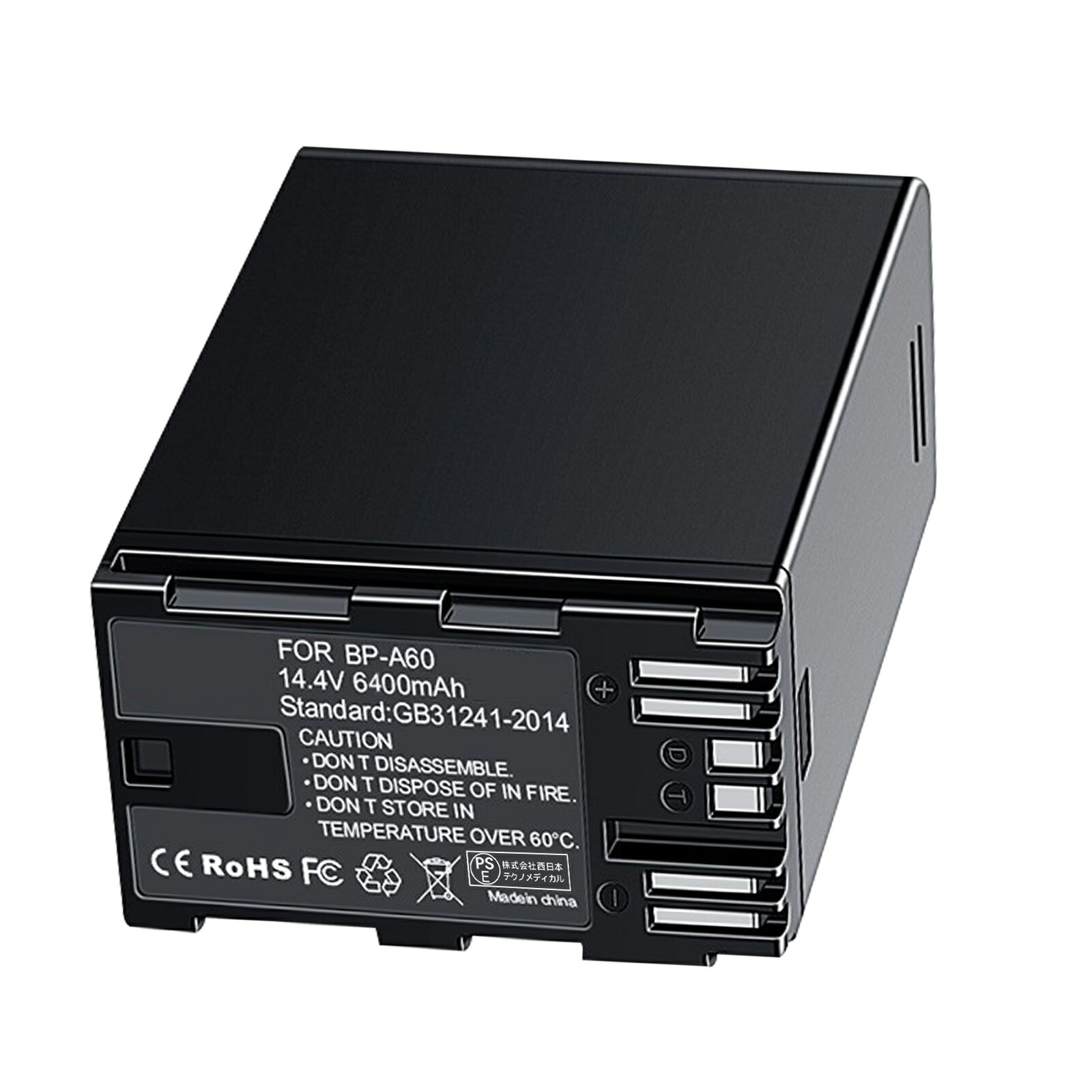 【1025円OFF&P5倍】Canon対応 EOS C200 EOSC200B C300 Markll C300 MarkIll C500 C500 MarkIl EOS C700 EOS C700 FF EOS C700 FFPL カメラ互換バッテリー 14.4V、6400mAh 交換電池2026EU-XIJP｜ココテクノ