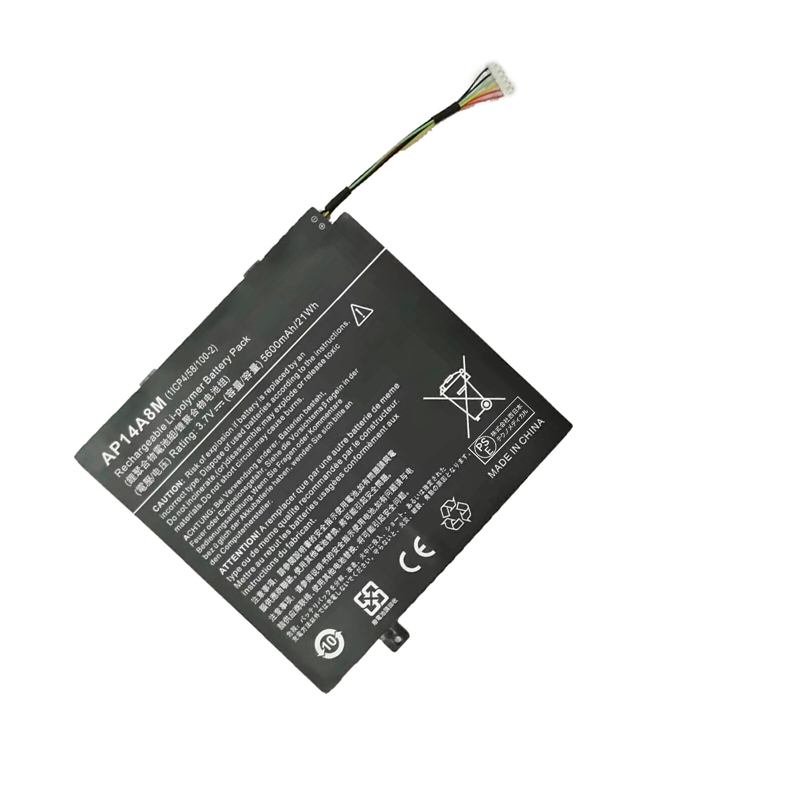 【5倍ポイント】1200新品 ACER AP14A8M 互換バッテリー【5600mAh 3.7V】対応用 1年保証 高性能 PSE認証 互換バッテリパック ZCL 2026CL-XIJP