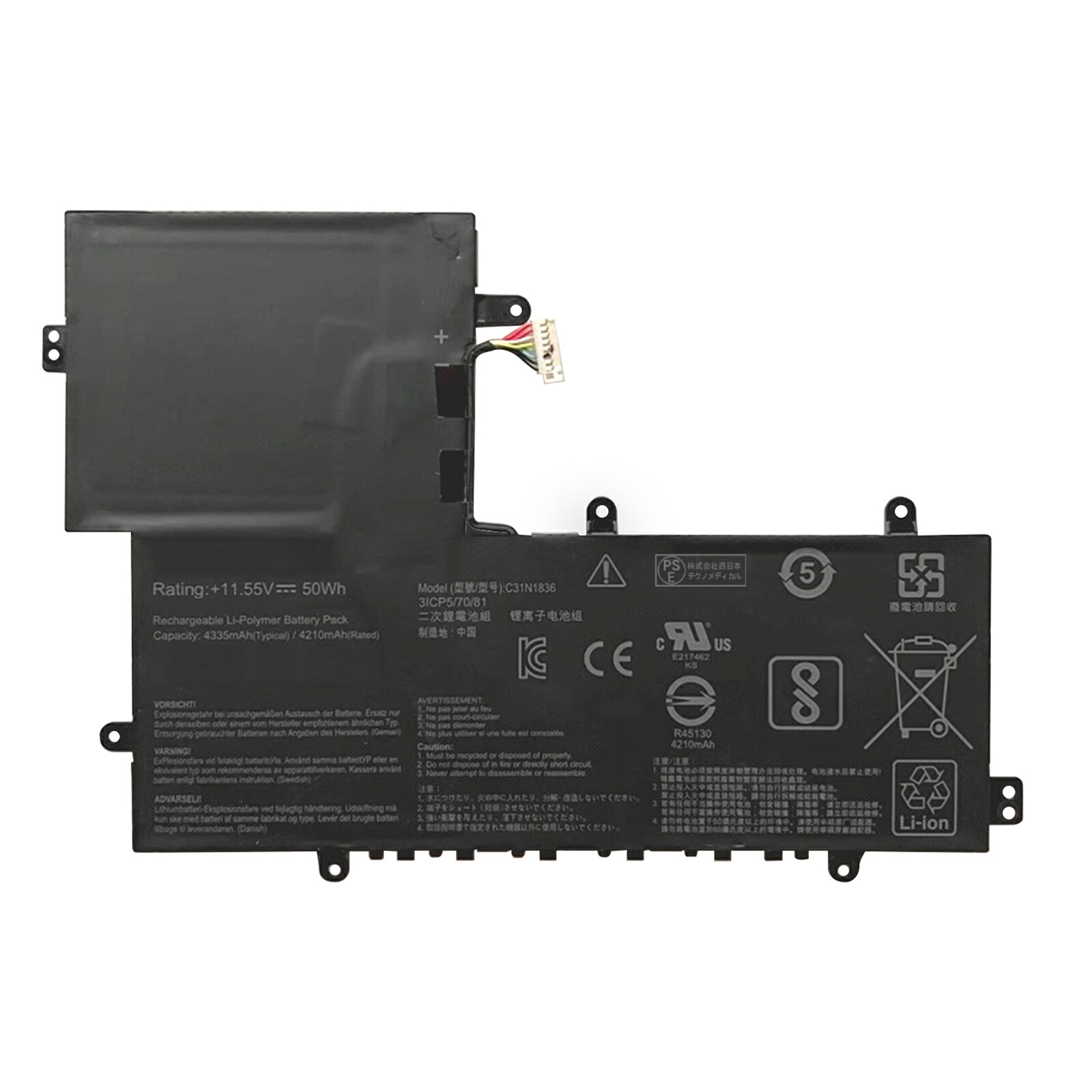 【5倍尖んがり】新品 ASUS C204MA 取り替えっこ蓄電池【4210mAh 12V】対適用業務 1年引き受ける 高性能 PSE公証 取り替えっこバッテリ容器に並べる YHU 2025HU-XIJP