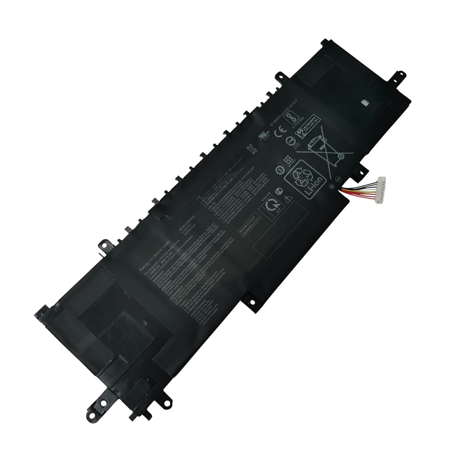 【5倍尖んがり】新品 ASUS U3600F 取り替えっこ蓄電池【4335mAh 12V】対適用業務 1年引き受ける 高性能 PSE公証 取り替えっこバッテリ容器に並べる YHU 2025HU-XIJP