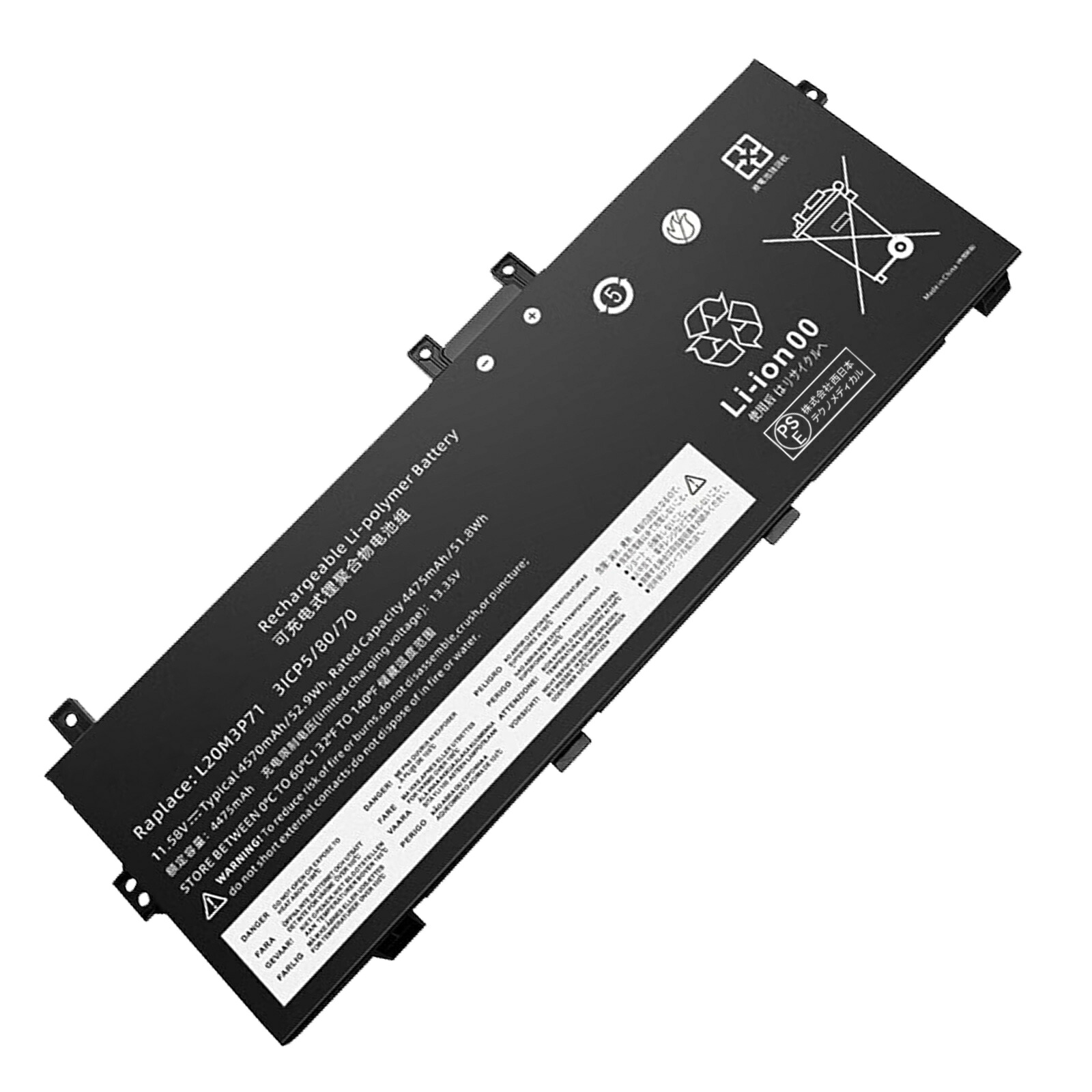 【5倍尖んがり】新品 LENOVO L20M3P71 取り替えっこ蓄電池【4570mAh 11.58V】対適用業務 1年引き受ける 高性能 PSE公証 取り替えっこバッテリ容器に並べる ZCD 2026CD-XIJP
