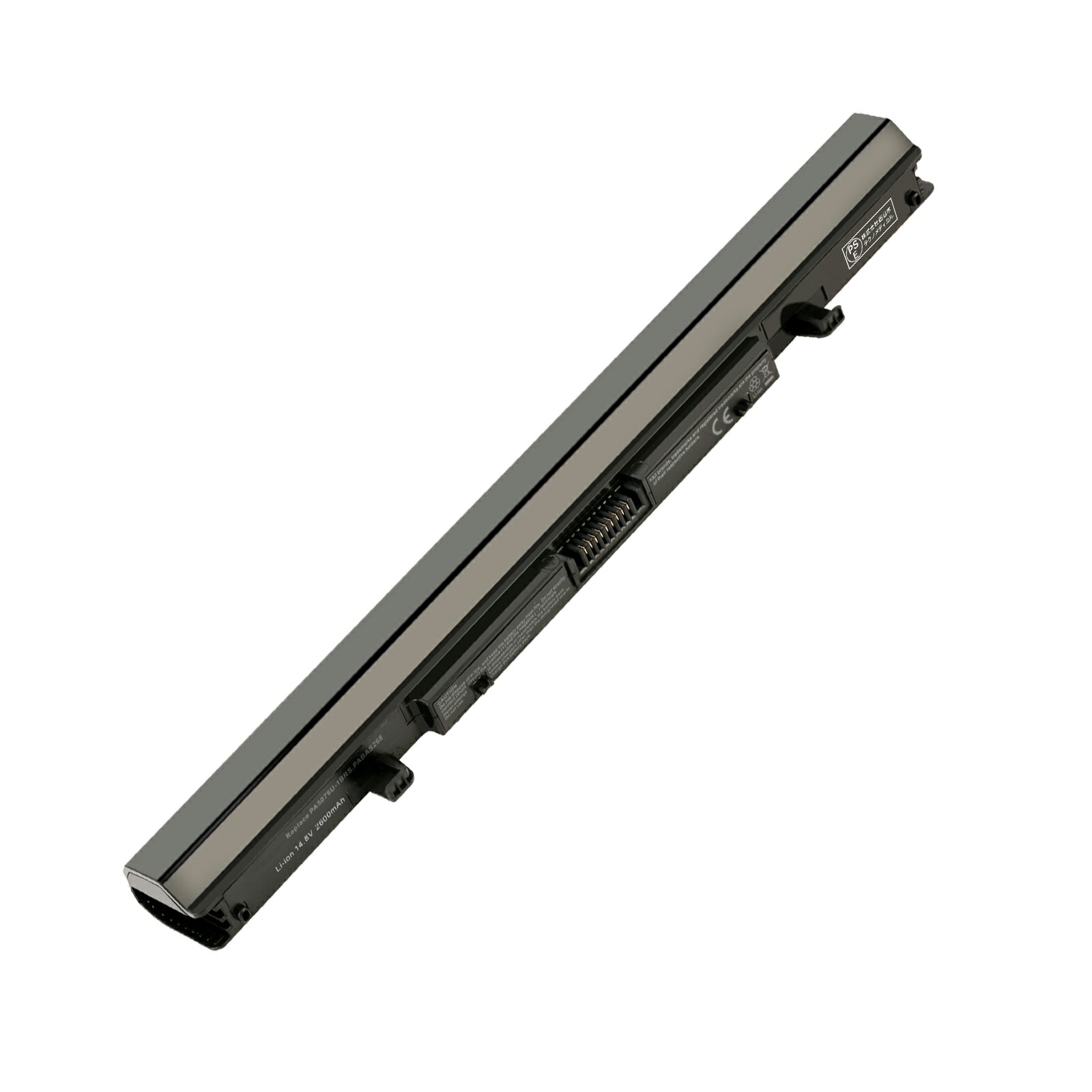 【5倍ポイント】新品 Toshiba PABAS268 互換バッテリー【2600mAh 14.8V】対応用 1年保証 高性能 PSE認証 互換バッテリパック ZBQ 2026BQ-XIJP