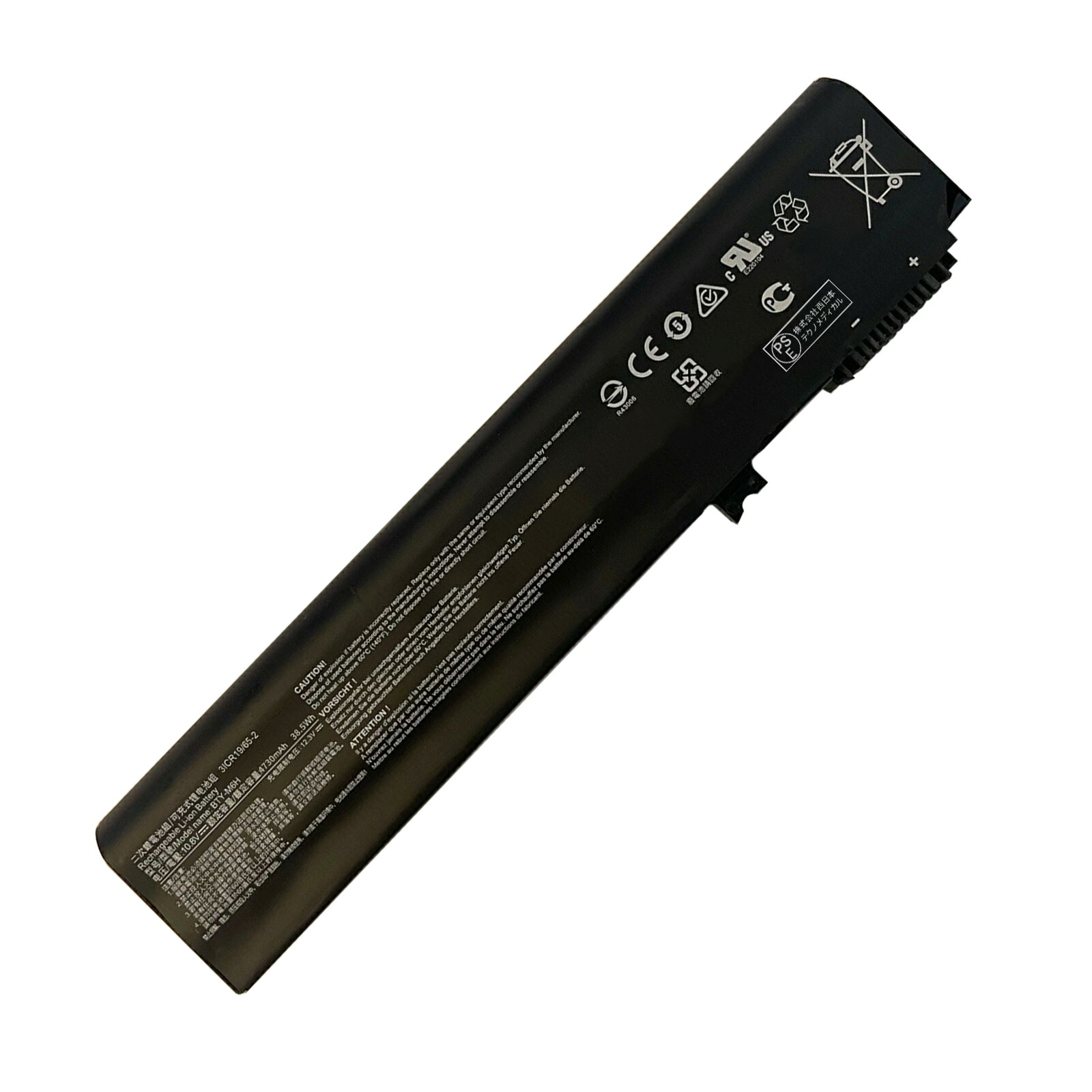 【5倍尖んがり】新品 Panasonic ChromebookFlipC436 取り替えっこ蓄電池【1770mAh 8V】対適用業務 1年引き受ける 高性能 PSE公証 取り替えっこバッテリ容器に並べる YHU 2025HU-XIJP