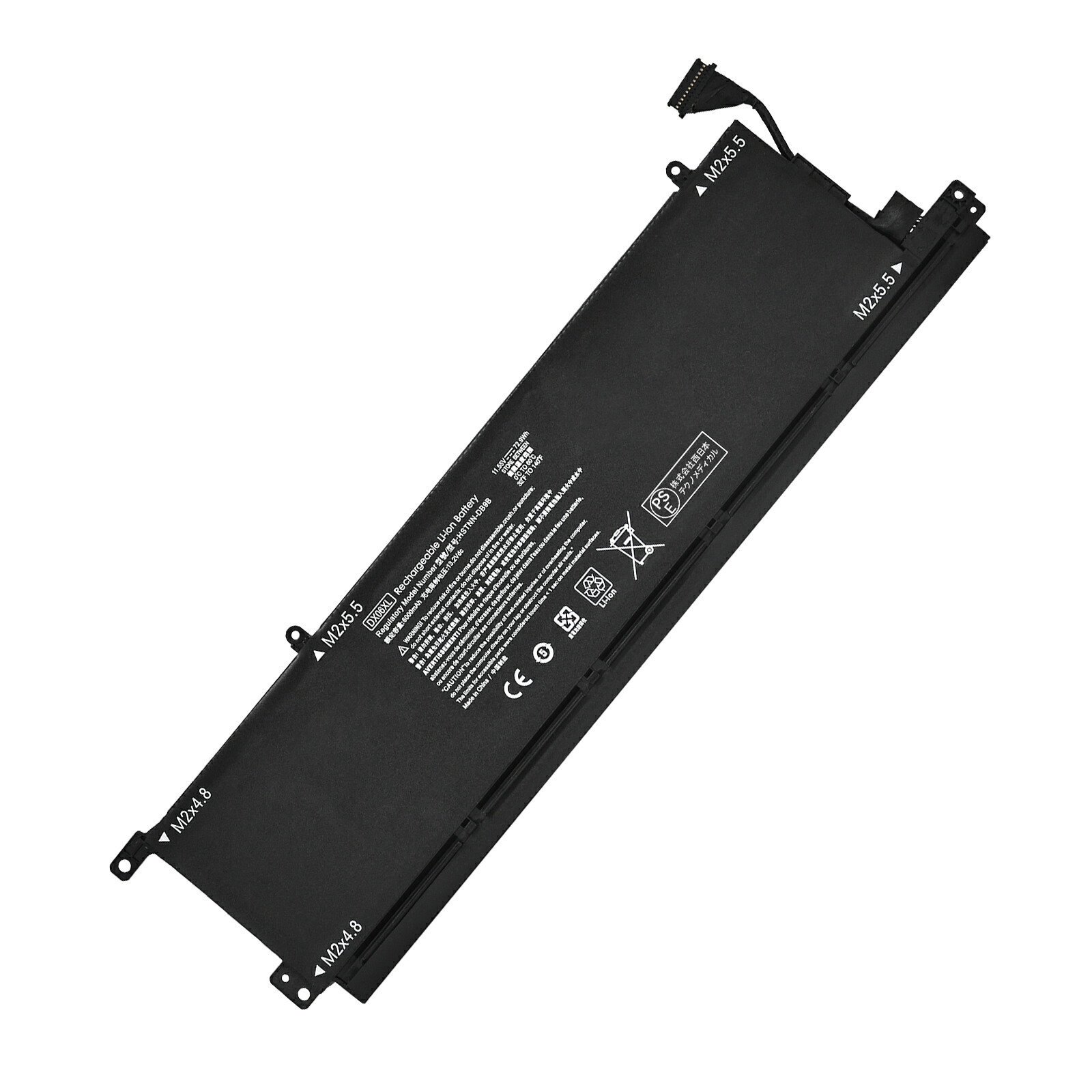 【5倍ポイント】新品 HP DX06XL 互換バッテリー【6000mAh 15.55V】対応用 1年保証 高性能 PSE認証 互換バッテリパック YHU 2025HU-XIJP｜ココテクノ