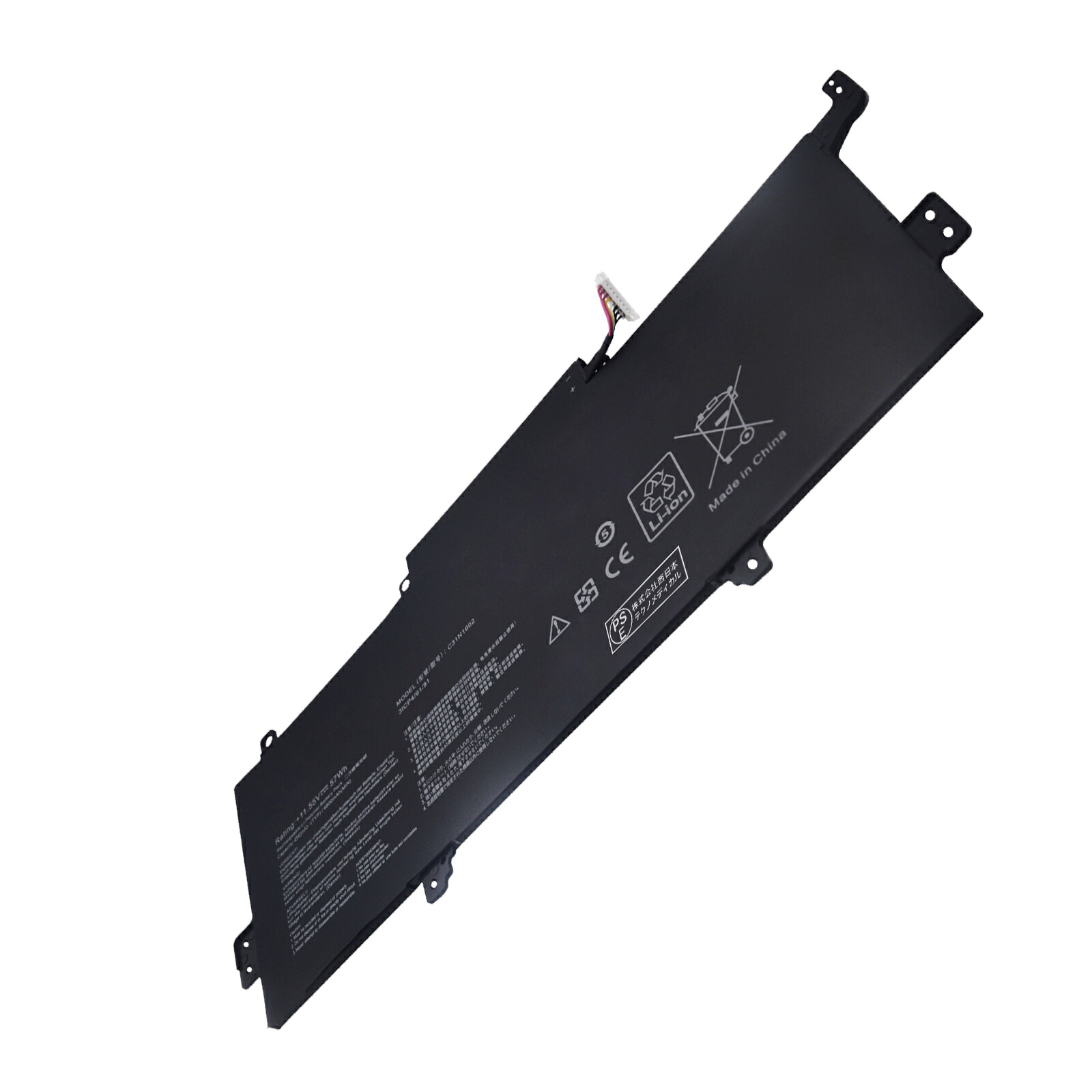 【5倍尖んがり】新品 ASUS 63k70 取り替えっこ蓄電池【4800mAh 12V】対適用業務 1年引き受ける 高性能 PSE公証 取り替えっこバッテリ容器に並べる YHU 2025HU-XIJP