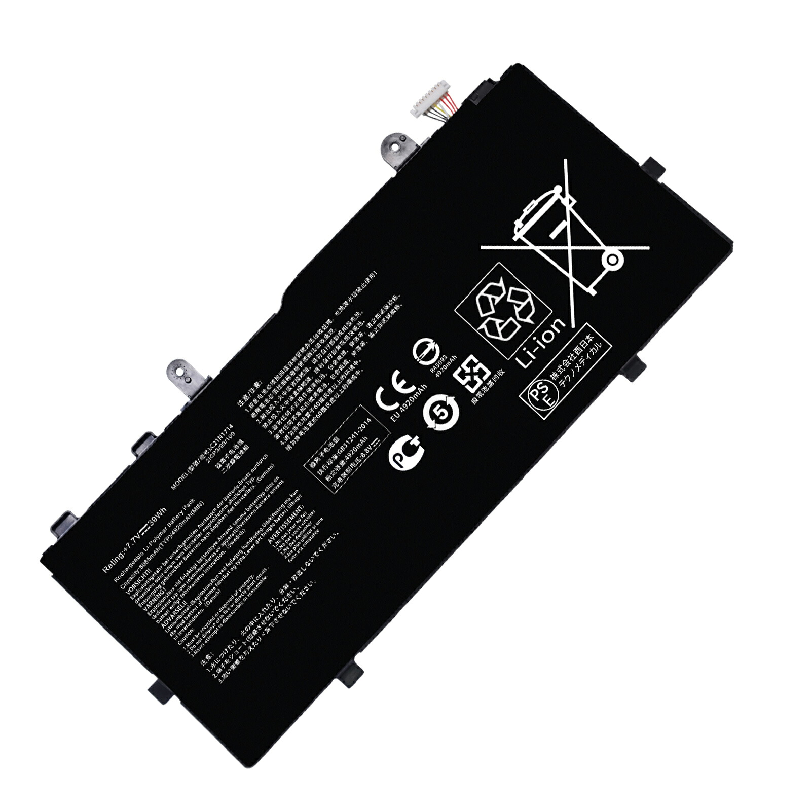 【5倍尖んがり】新品 ASUS TP401 取り替えっこ蓄電池【4920mAh 8V】対適用業務 1年引き受ける 高性能 PSE公証 取り替えっこバッテリ容器に並べる YHU 2025HU-XIJP
