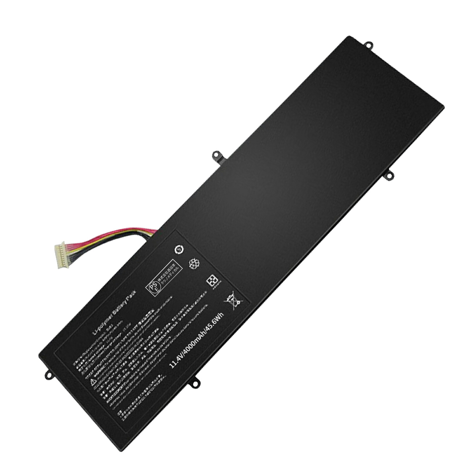 【5倍ポイント】新品 BYONE BU53 互換バッテリー【4000mAh 11.4V】対応用 1年保証 高性能 PSE認証 互換バッテリパック ZBQ 2026BQ-XIJP