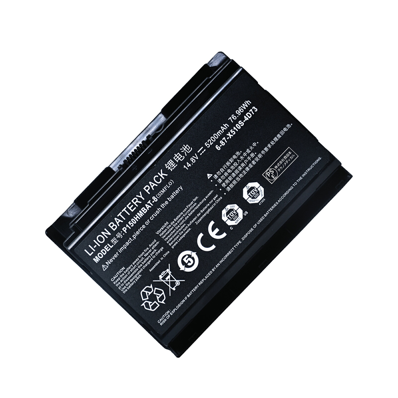 【5倍尖んがり】新品 CLEVO P150HMBAT-8 取り替えっこ蓄電池【5200mAh 14.8V】対適用業務 1年引き受ける 高性能 PSE公証 取り替えっこバッテリ容器に並べる ZBQ 2026BQ-XIJP
