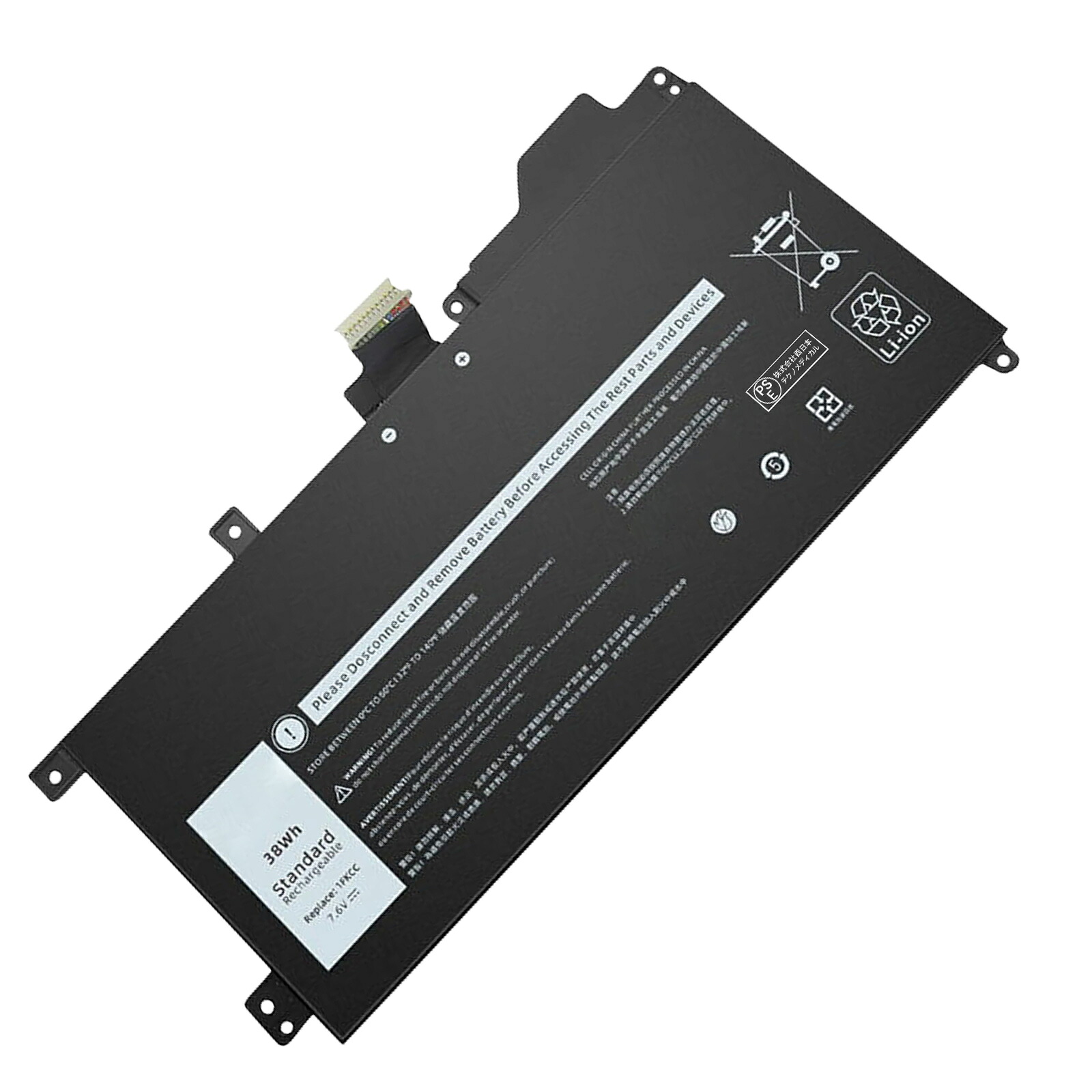 【5倍尖んがり】新品 DELL KWWW4 取り替えっこ蓄電池【38mAh 8V】対適用業務 1年引き受ける 高性能 PSE公証 取り替えっこバッテリ容器に並べる YHU 2025HU-XIJP