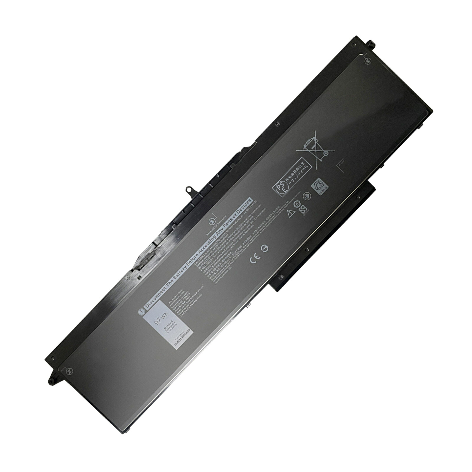 【5倍尖んがり】新品 DELL 5501 取り替えっこ蓄電池【8071mAh 11V】対適用業務 1年引き受ける 高性能 PSE公証 取り替えっこバッテリ容器に並べる YHU 2025HU-XIJP