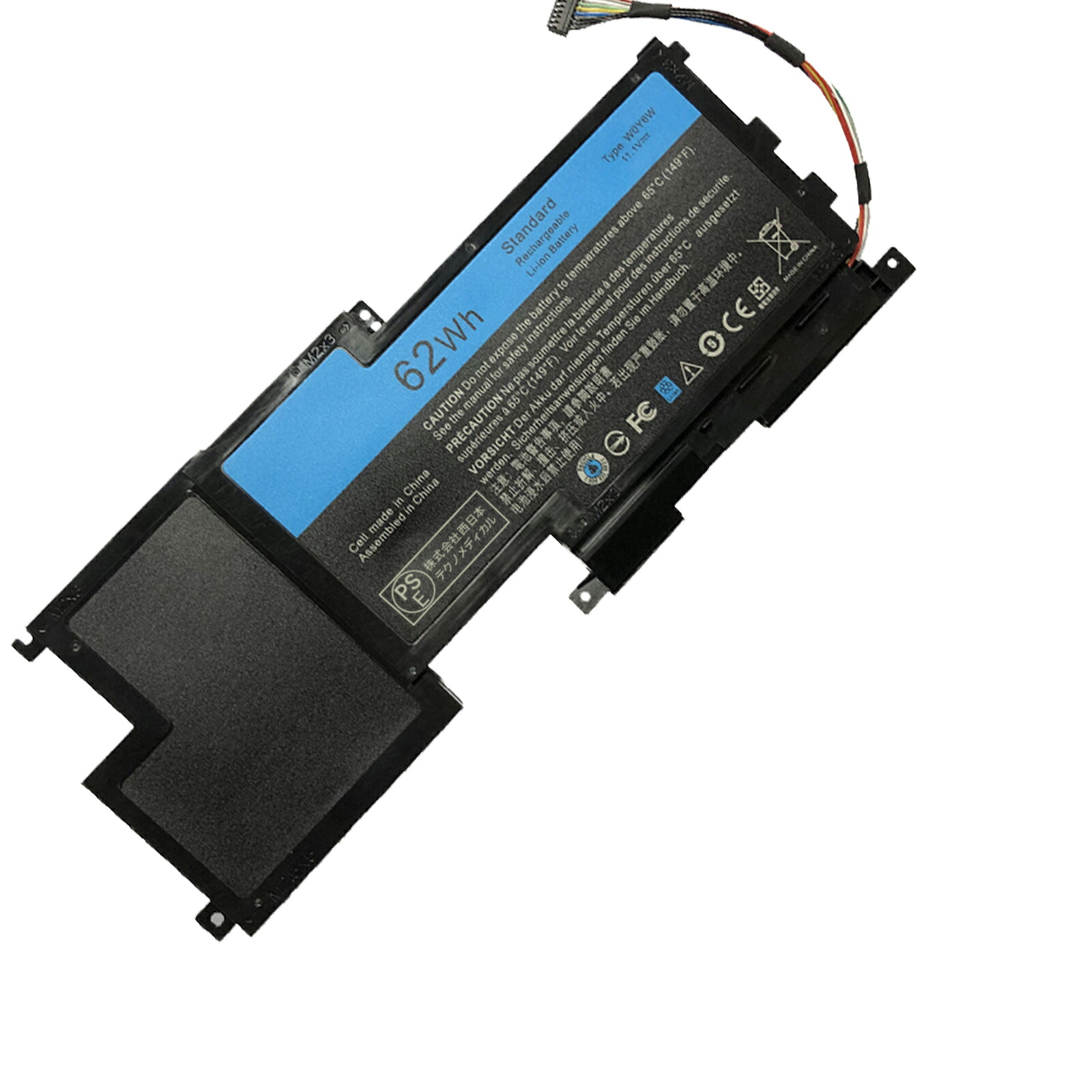【5倍尖んがり】新品 DELL WOY6W 取り替えっこ乾電池【5585mAh 11.1V】対適用業務 1年引き請ける 高性能 PSE証明 取り替えっこバッテリ容器に並べる ZCL 2026CL-XIJP