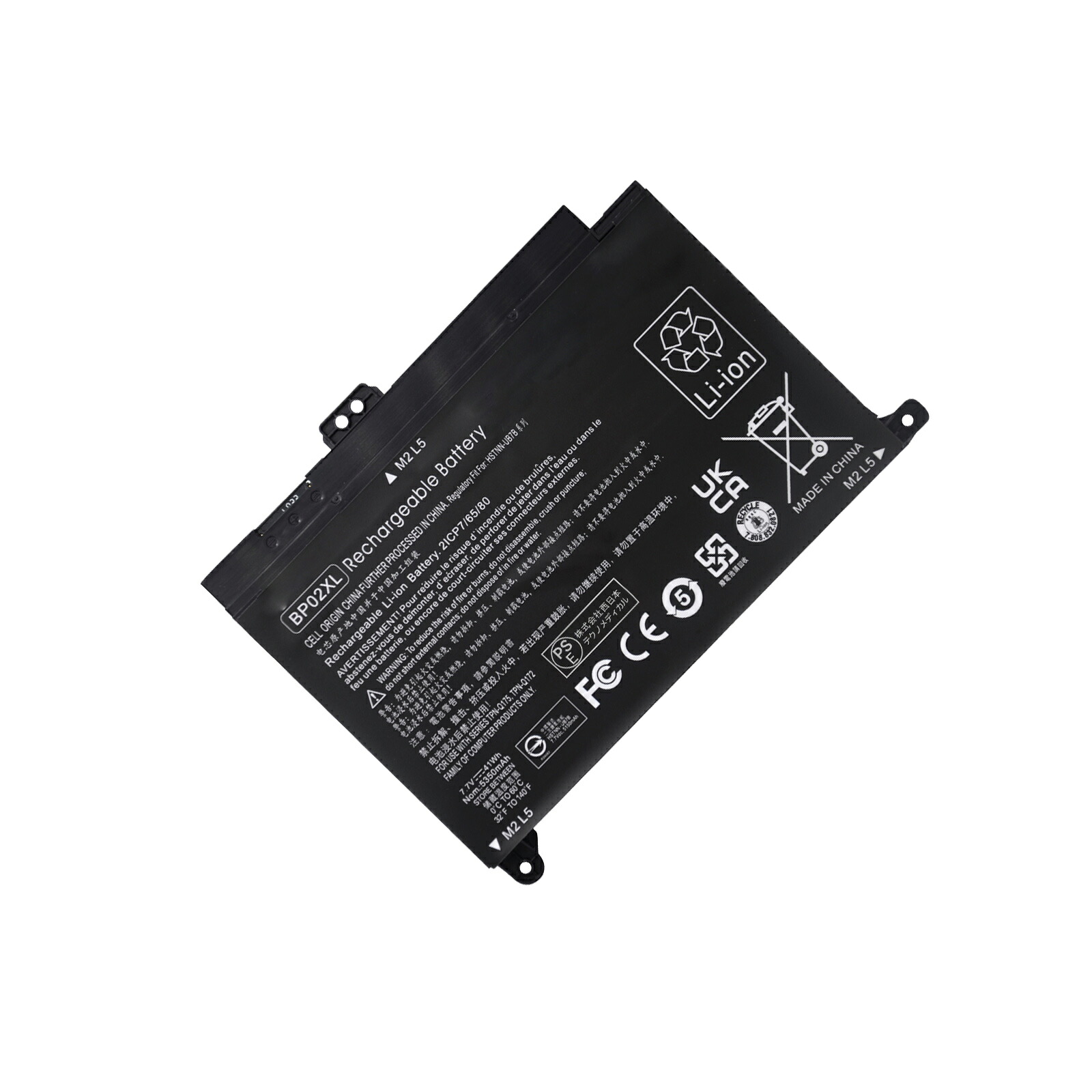【5倍ポイント】新品 HP 849569-541 互換バッテリー【5350mAh 7.7V】対応用 1年保証 高性能 PSE認証 互換バッテリパック ZCP 2026CP-XIJP