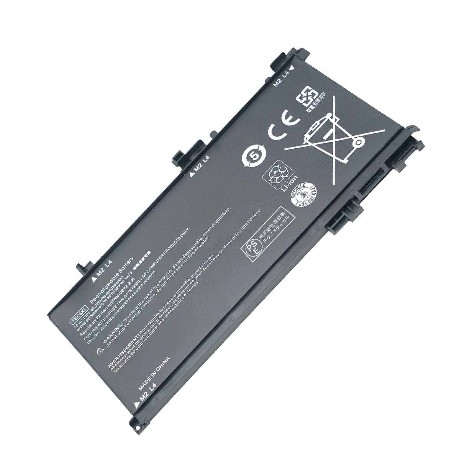 【5倍ポイント】新品 HP Ins14zD-3528 互換バッテリー【4035mAh 15V】対応用 1年保証 高性能 PSE認証 互換バッテリパック YHU 2025HU-XIJP