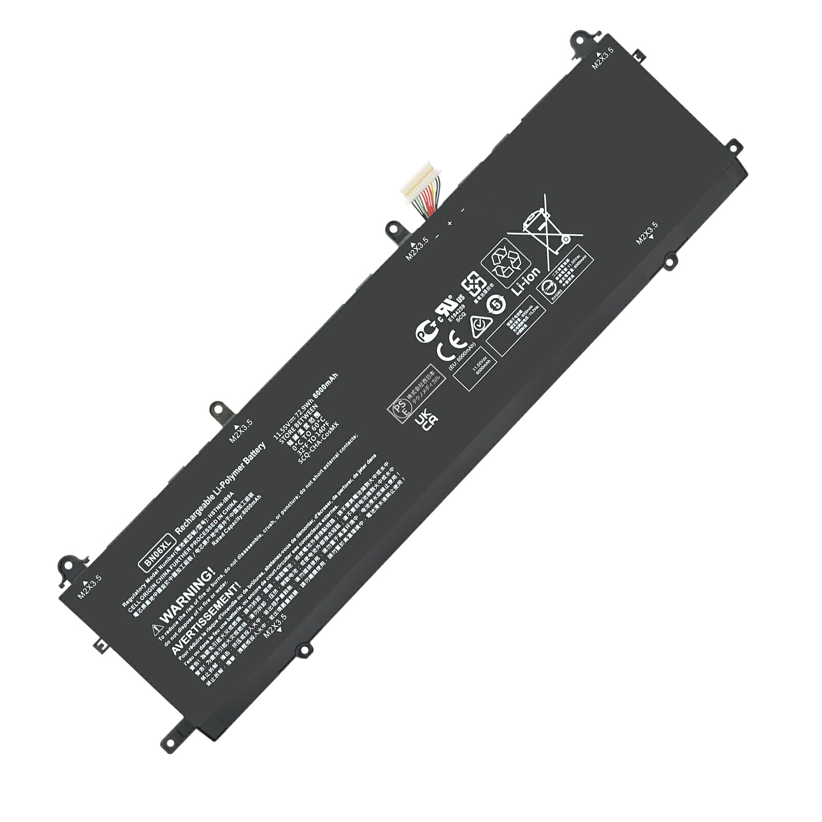 【5倍ポイント】新品 HP TPN-Q226 互換バッテリー【6000mAh 12V】対応用 1年保証 高性能 PSE認証 互換バッテリパック YHU 2025HU-XIJP