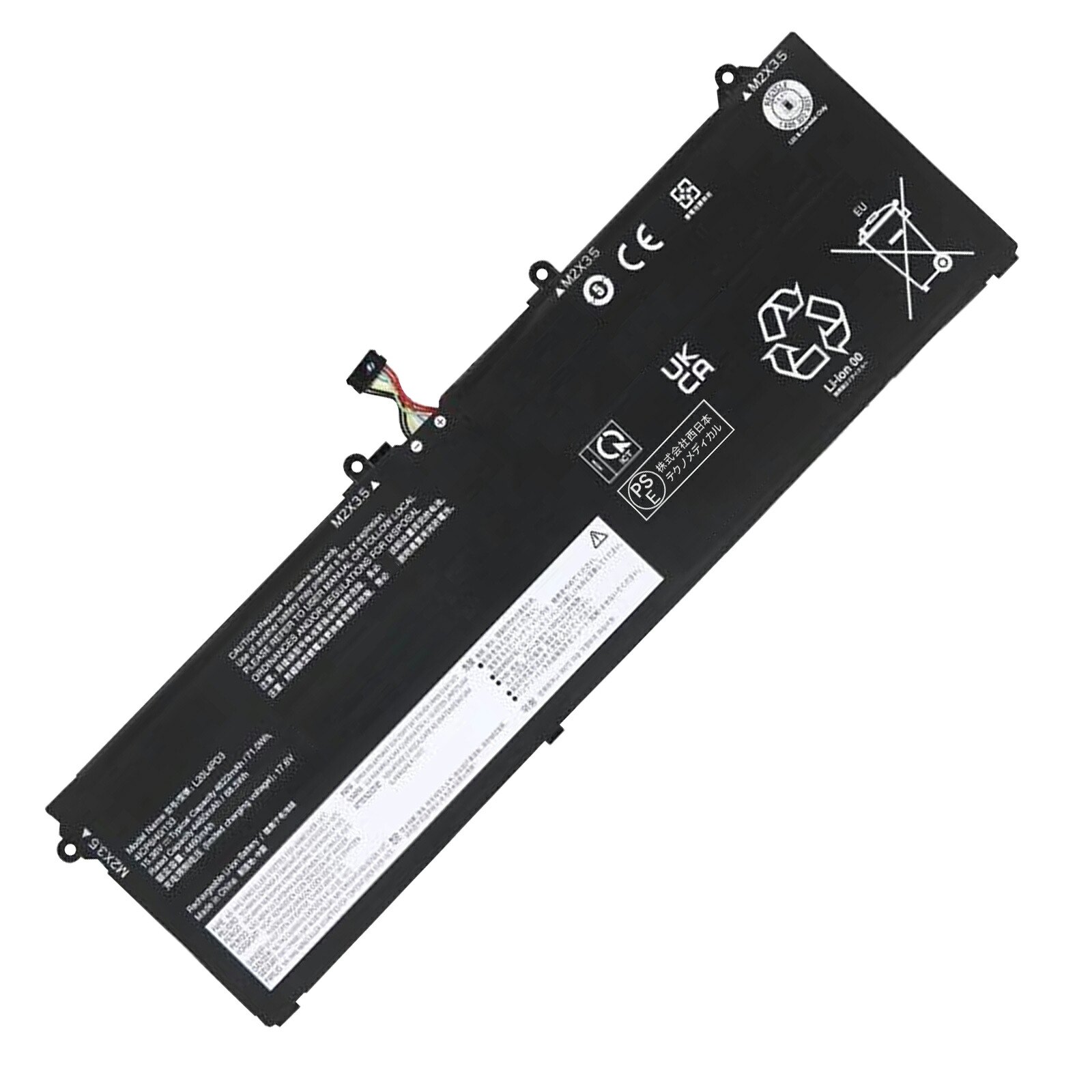 【5倍尖んがり】新品 LENOVO ThinkBook 16p Gen 2 取り替えっこ蓄電池【4622mAh 15V】対適用業務 1年引き受ける 高性能 PSE公証 取り替えっこバッテリ容器に並べる YHU 2025HU-XIJP