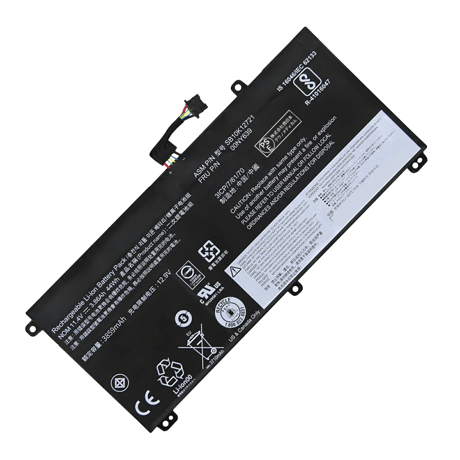 【5倍尖んがり】新品 Lenovo ThinkPad W550 取り替えっこ蓄電池【44mAh 11V】対適用業務 1年引き受ける 高性能 PSE公証 取り替えっこバッテリ容器に並べる YHU 2025HU-XIJP