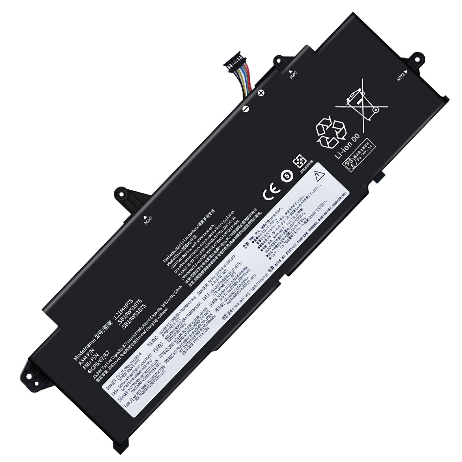 【5倍尖んがり】新品 Lenovo 5B10W51875 取り替えっこ蓄電池【3581mAh 15V】対適用業務 1年引き受ける 高性能 PSE公証 取り替えっこバッテリ容器に並べる YHU 2025HU-XIJP
