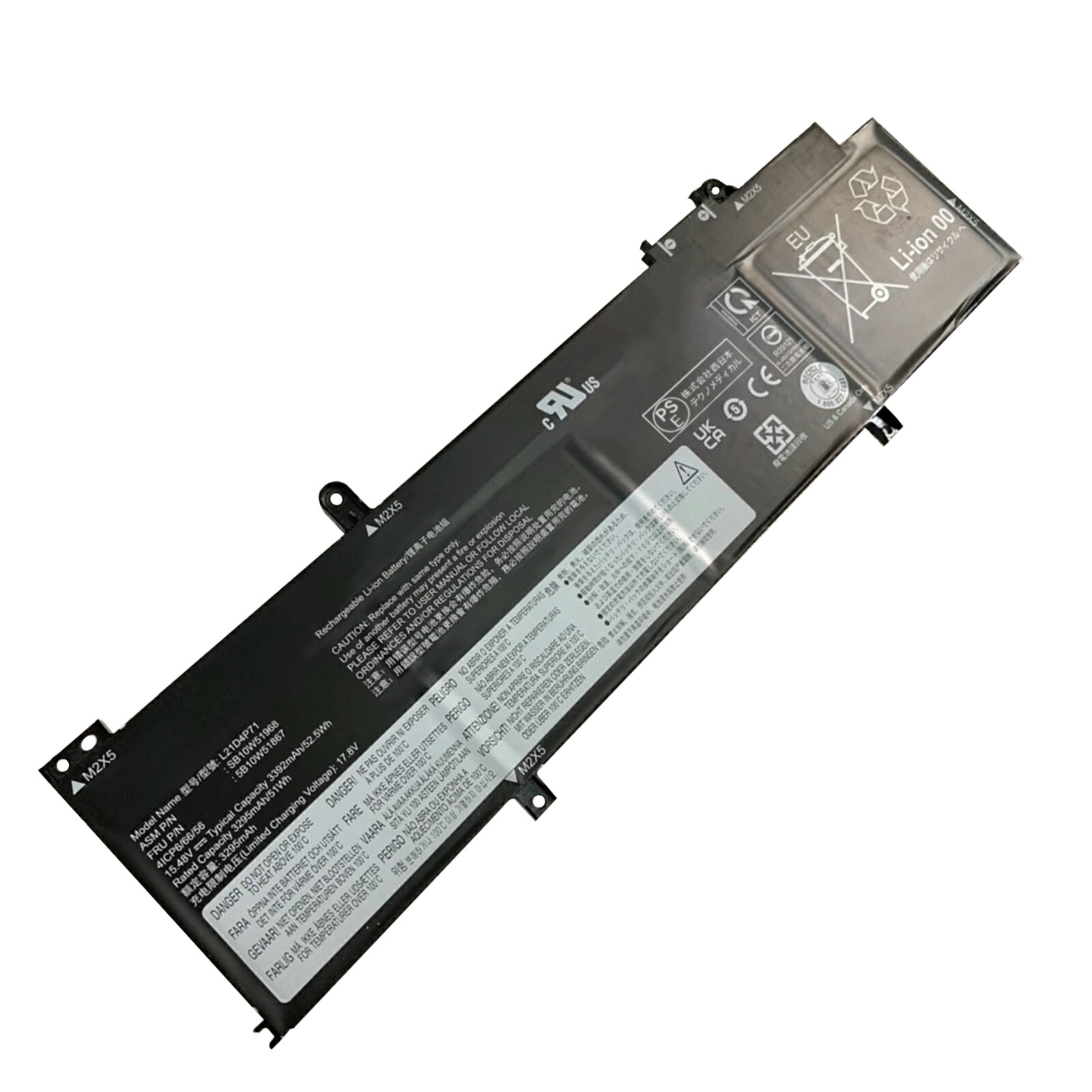 【420円OFF&P5倍】新品 Lenovo L21M4P72 互換バッテリー【3392mAh 18V】対応用 1年保証 高性能 PSE認証 互換バッテリパック YHU 2025HU-XIJP