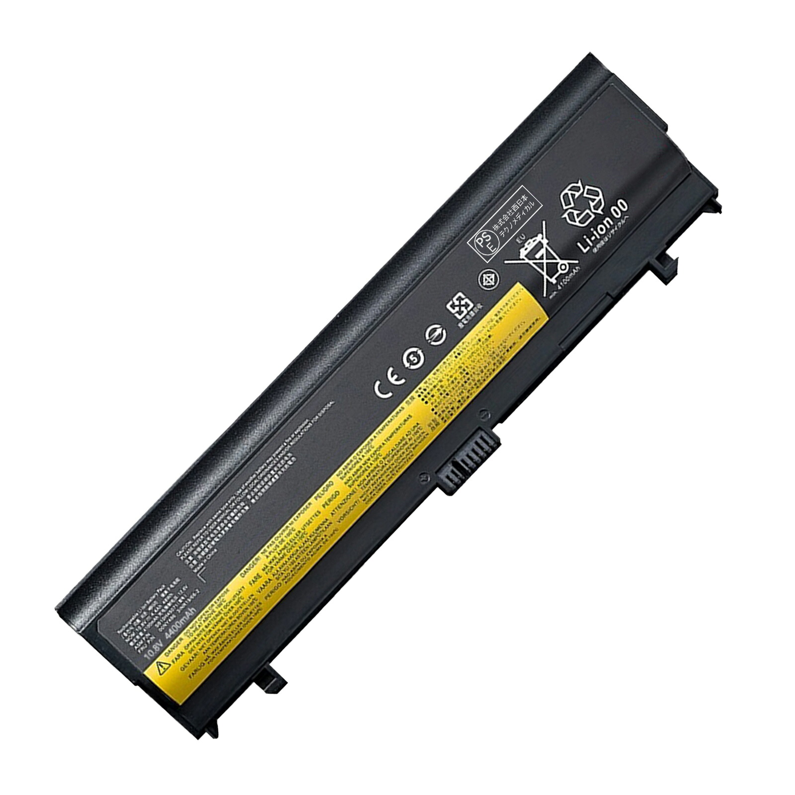 【5倍ポイント】新品 LENOVO SB10H45073 互換バッテリー【4400mAh 11V】対応用 1年保証 高性能 PSE認証 互換バッテリパック YLP 2025LP-XIJP