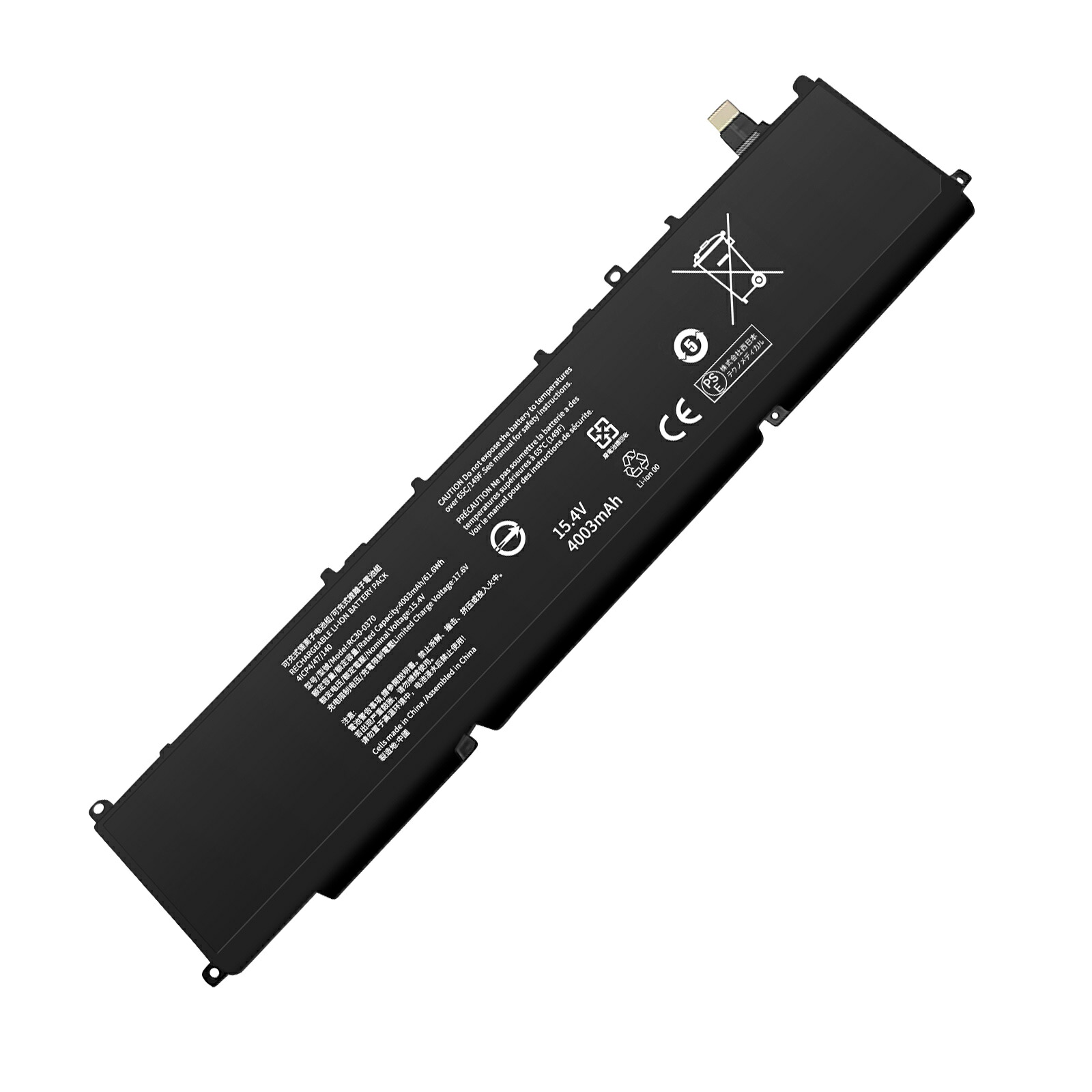 【5倍尖んがり】新品 2021 Spirit Blade 14 Ryzen 取り替えっこ蓄電池【4003mAh 15V】対適用業務 1年引き受ける 高性能 PSE公証 取り替えっこバッテリ容器に並べる YHU 2025HU-XIJP