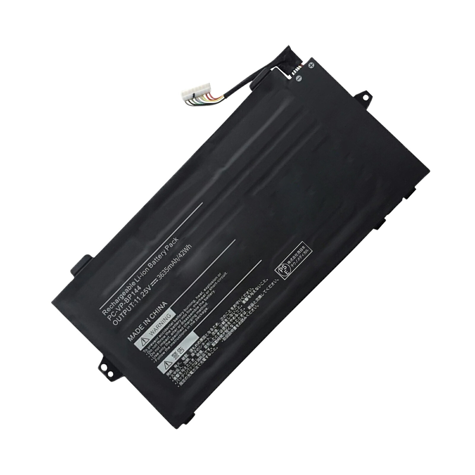 【10倍ポイント】新品 NEC 3ICP5/54/90 互換バッテリー【3635mAh 11V】対応用 1年保証 高性能 PSE認証 互換バッテリパック YHU 2025HU-XIJP