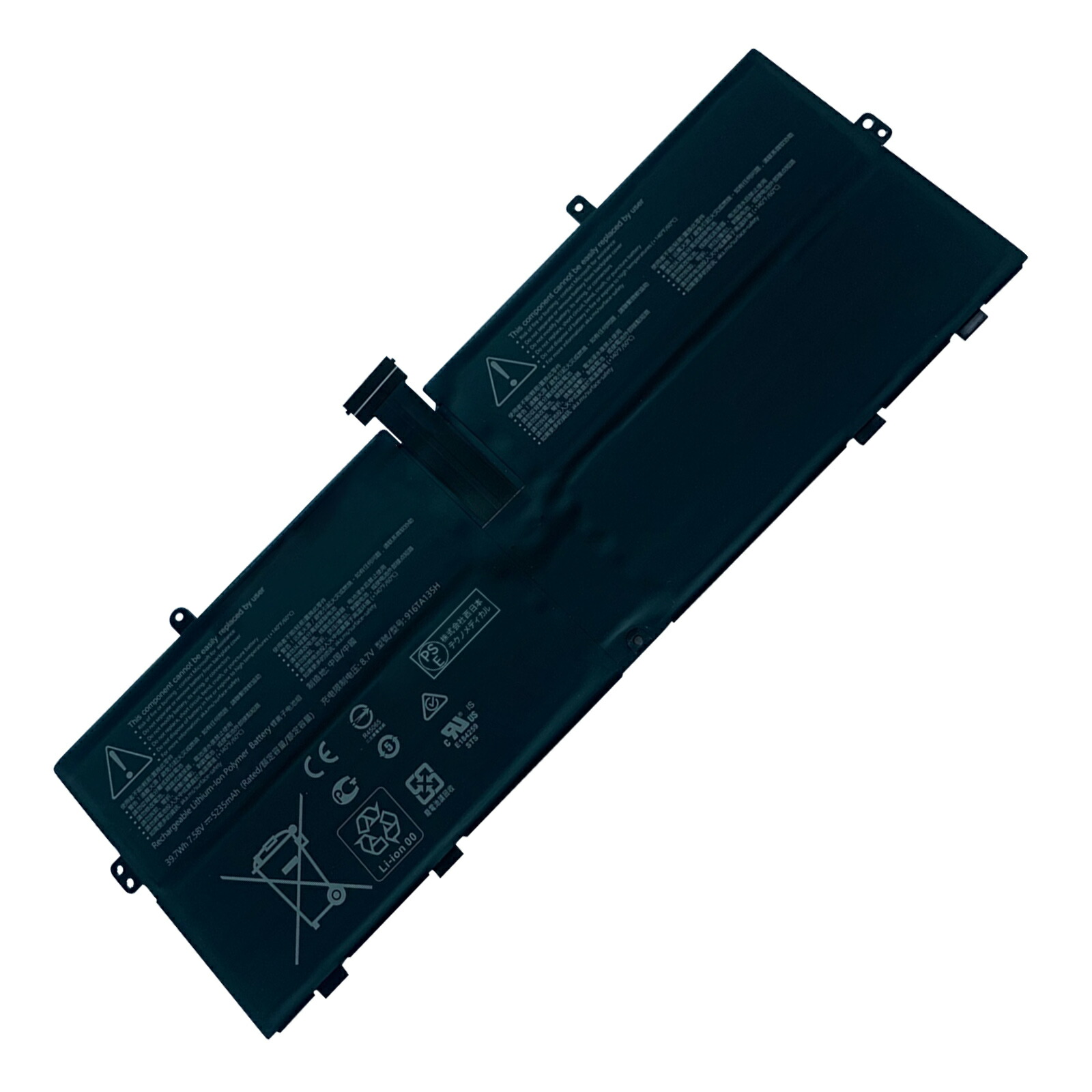 【10倍ポイント】新品 Surface 916TA135H 互換バッテリー【5235mAh 8V】対応用 1年保証 高性能 PSE認証 互換バッテリパック YHU 2025HU-XIJP
