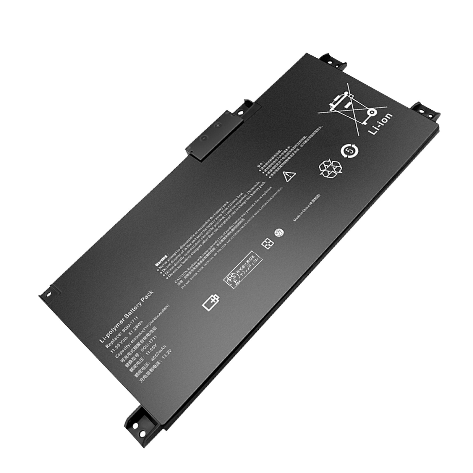 【5倍尖んがり】新品 Thunderobot Raytheon 911 Air 取り替えっこ蓄電池【4550mAh 12V】対適用業務 1年引き受ける 高性能 PSE公証 取り替えっこバッテリ容器に並べる YHU 2025HU-XIJP