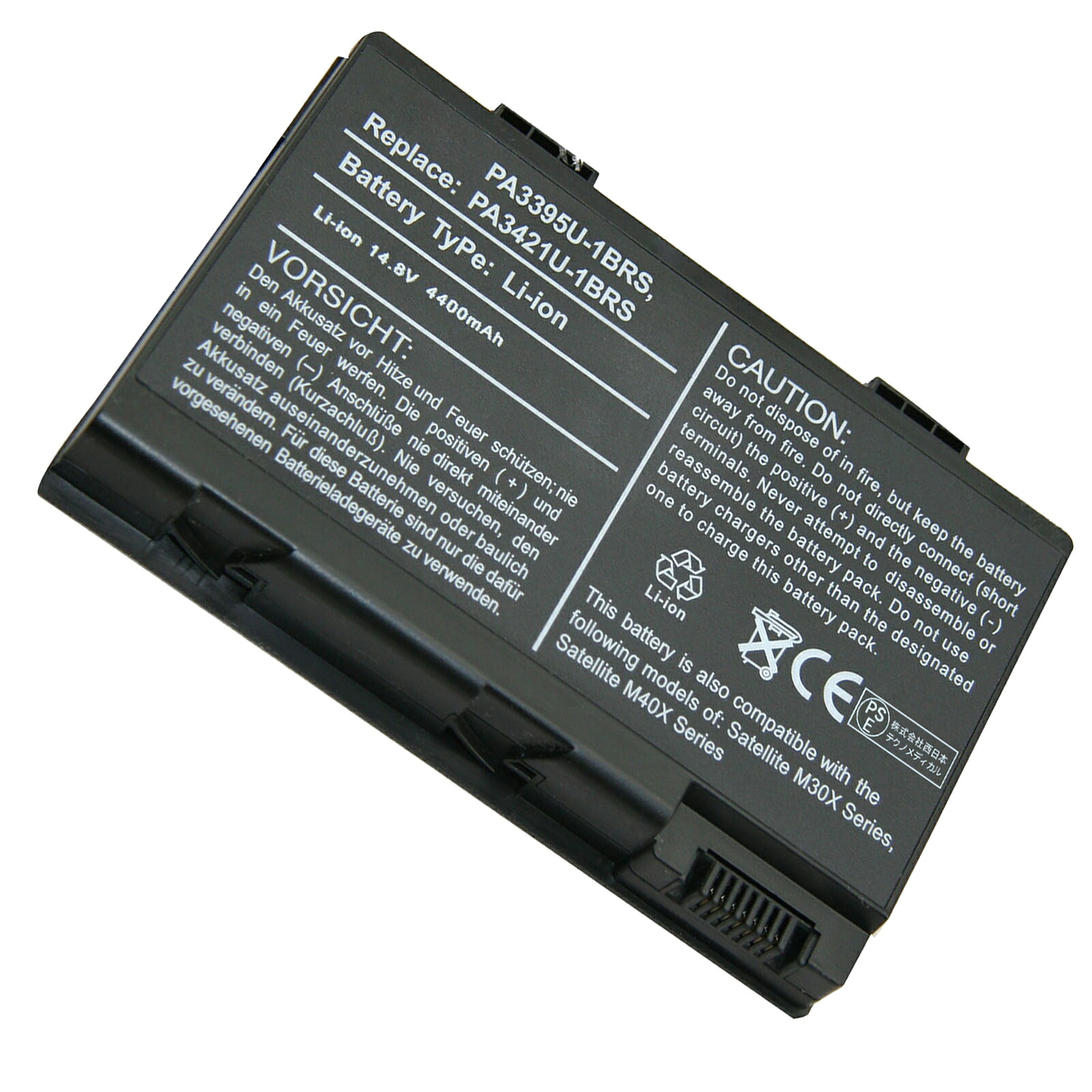 【5倍ポイント】新品 TOSHIBA Satellite M30X-102 互換バッテリー【4400mAh 14.8V】対応用 1年保証 高性能 PSE認証 互換バッテリパック ZCM 2026CM-XIJP