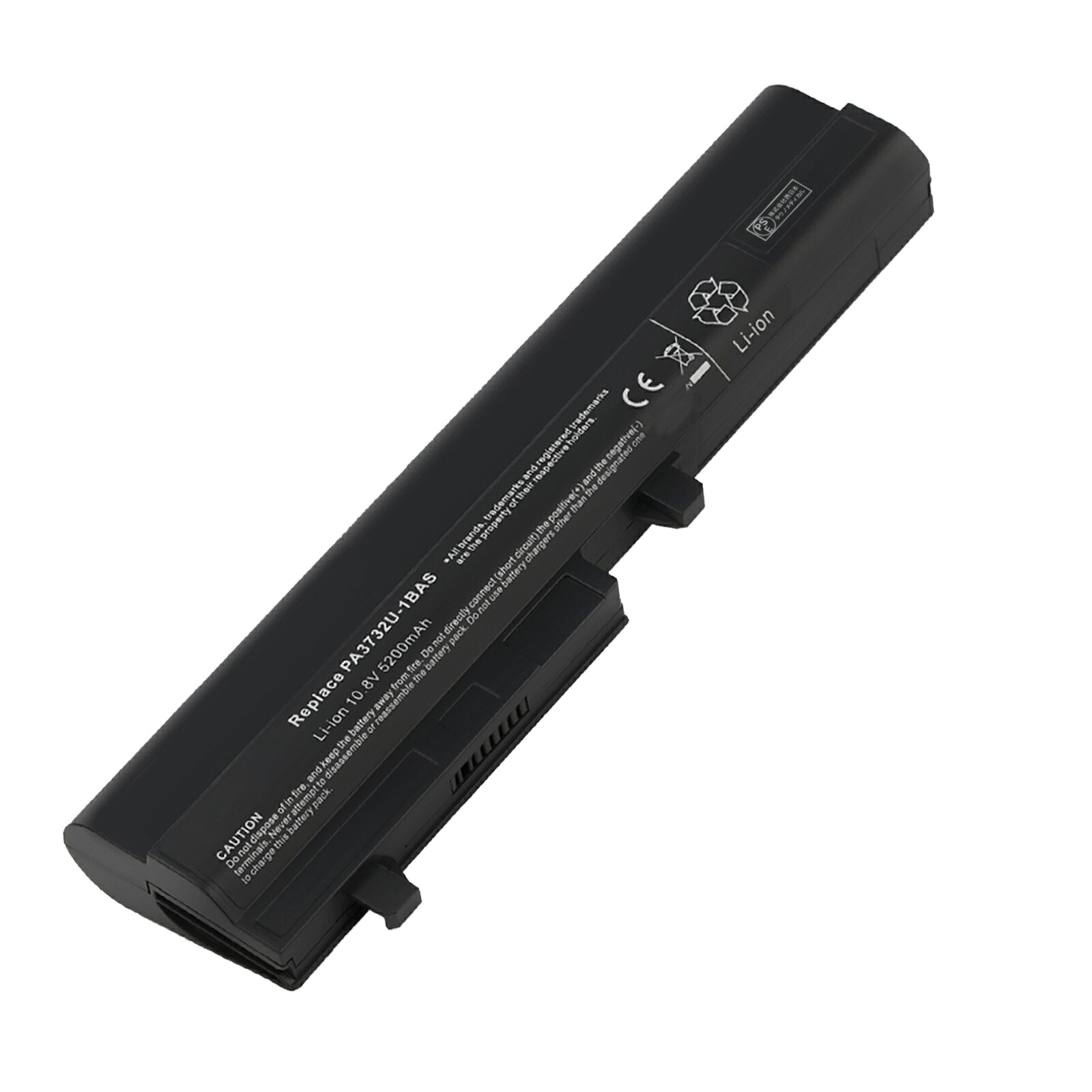 【5倍ポイント】新品 Toshiba PA3734U-1BAS 互換バッテリー【5200mAh 11V】対応用 1年保証 高性能 PSE認証 互換バッテリパック YHU 2025HU-XIJP