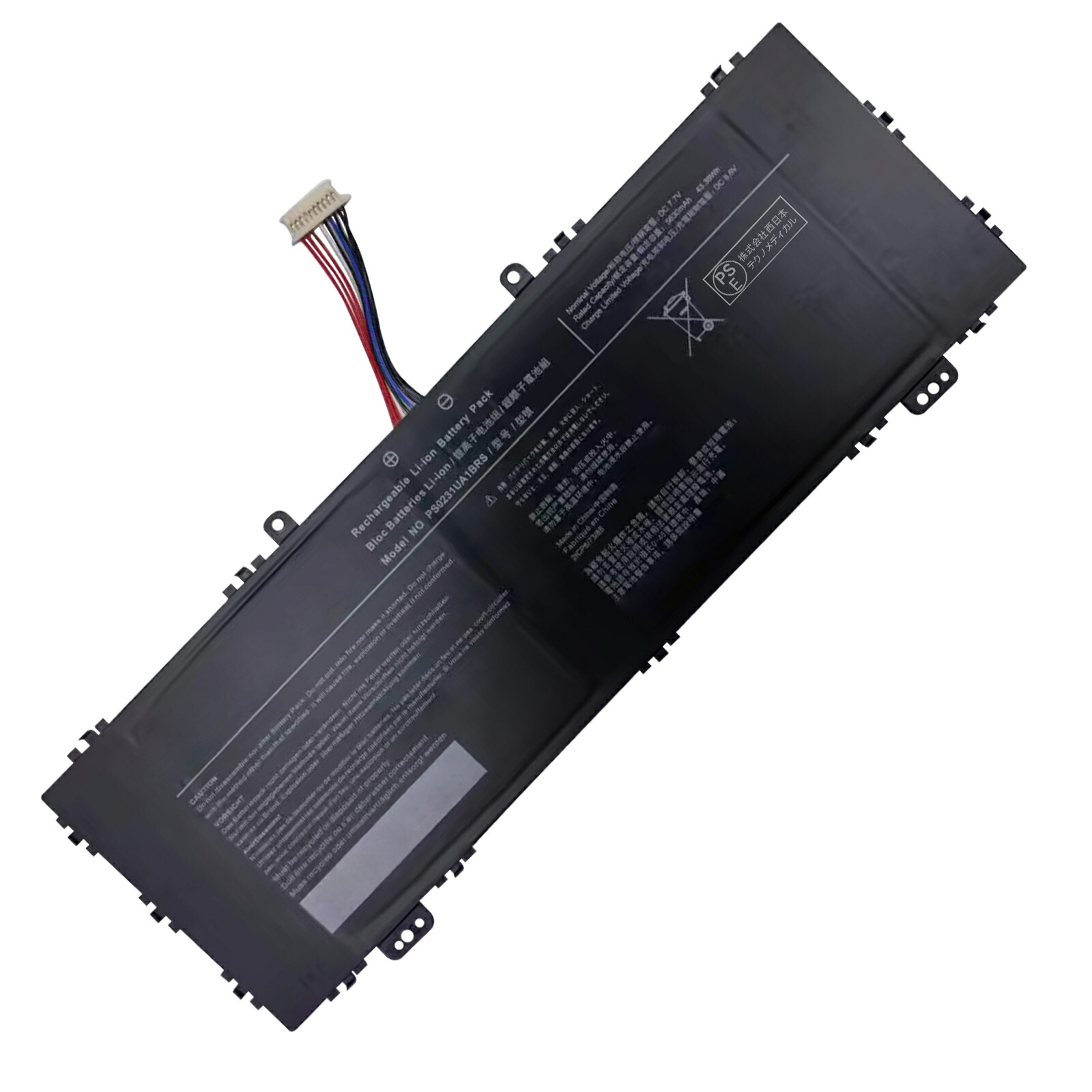 【1015円OFF&P5倍】新品 Toshiba Dynabook 互換バッテリー【5630mAh 8V】対応用 1年保証 高性能 PSE認証 互換バッテリパック YHU 2025HU-XIJP