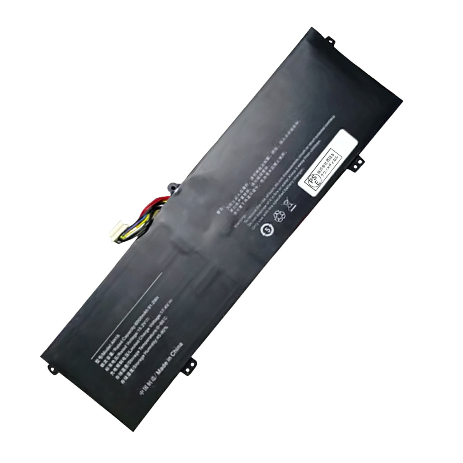 【1015円OFF&P5倍】新品 AIERXUAN AIERXUAN R3 互換バッテリー【6000mAh 15.2V】対応用 1年保証 高性能 PSE認証 互換バッテリパック ZBQ 2026BQ-XIJP