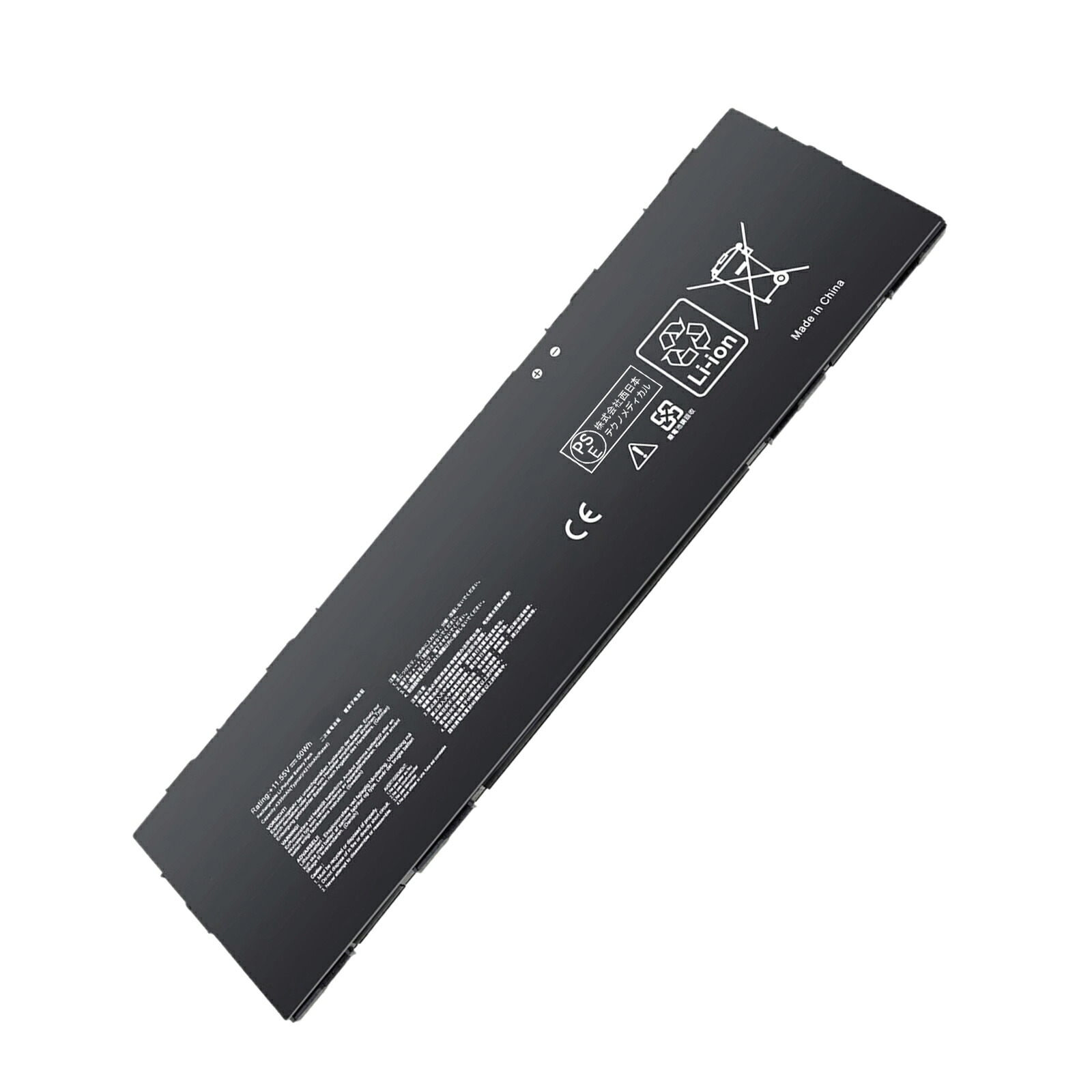 【5倍尖んがり】新品 ASUS C41N2005 取り替えっこ蓄電池【4300mAh 11.55V】対適用業務 1年引き受ける 高性能 PSE公証 取り替えっこバッテリ風呂敷き包み ZCD 2026CD-XIJP