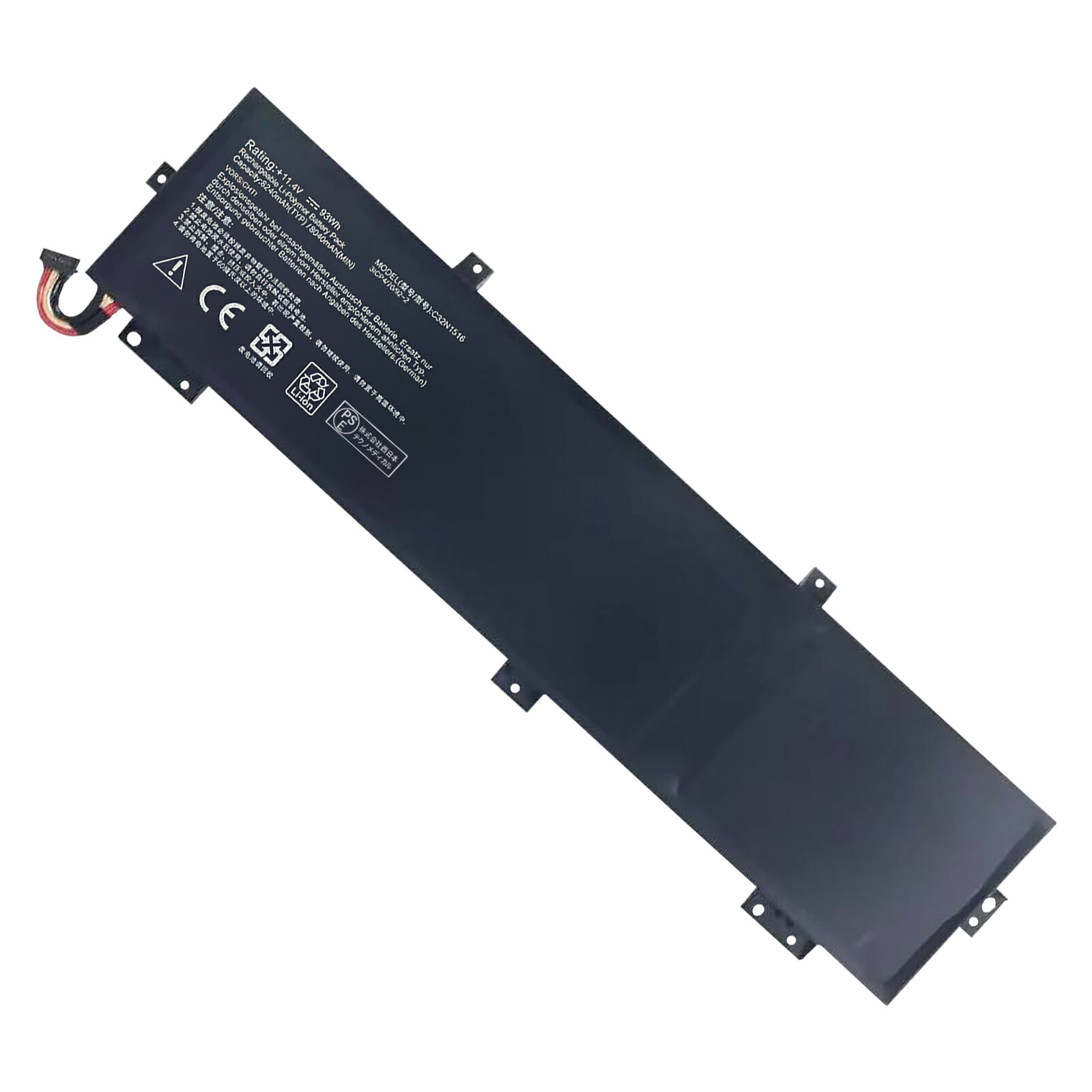 【5倍ポイント】新品 ASUS GX700 互換バッテリー【8240mAh 11.4V】対応用 1年保証 高性能 PSE認証 互換バッテリパック ZCP 2026CP-XIJP