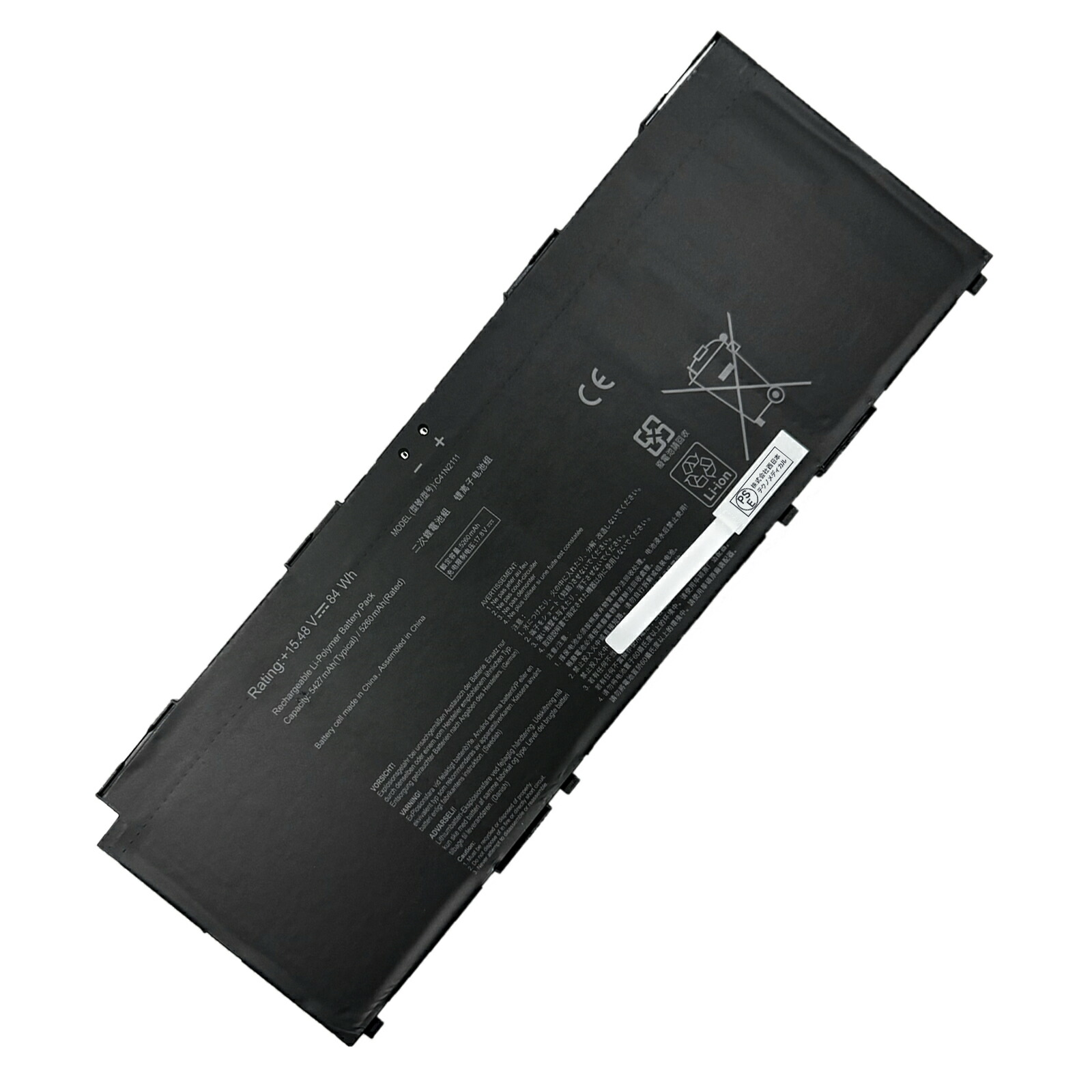 【1010円OFF\u0026P5倍】新品 ASUS ExpertBook B1 B1502CVA 取り替えっこ乾電池【5426mAh 15.48V】対適用業務 1年引き請ける 高性能 PSE証明 取り替えっこバッテリ容器に並べる ZCD 2026CD-XIJP
